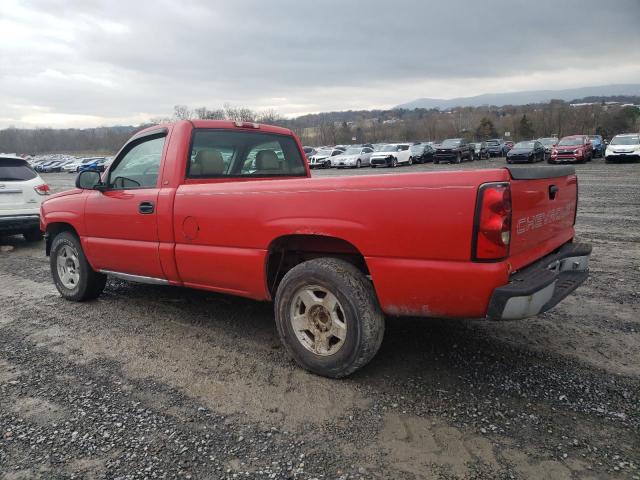 Photo 1 VIN: 1GCEC14X45Z152487 - CHEVROLET SILVERADO 