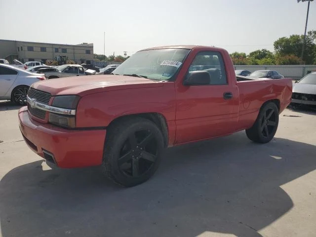 Photo 0 VIN: 1GCEC14X53Z100119 - CHEVROLET SILVERADO 