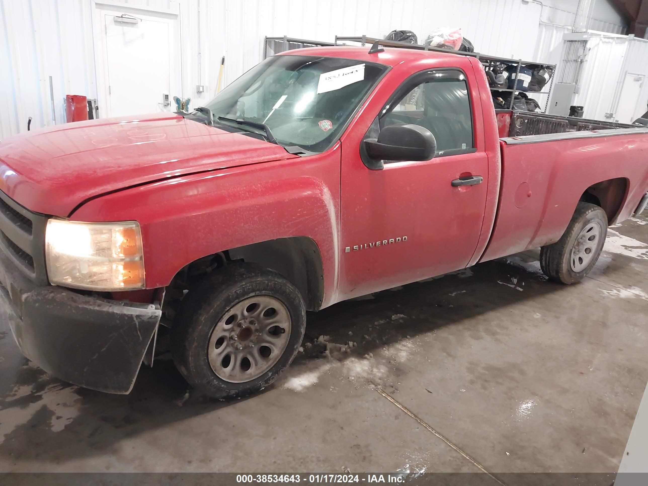 Photo 1 VIN: 1GCEC14X58Z213110 - CHEVROLET SILVERADO 