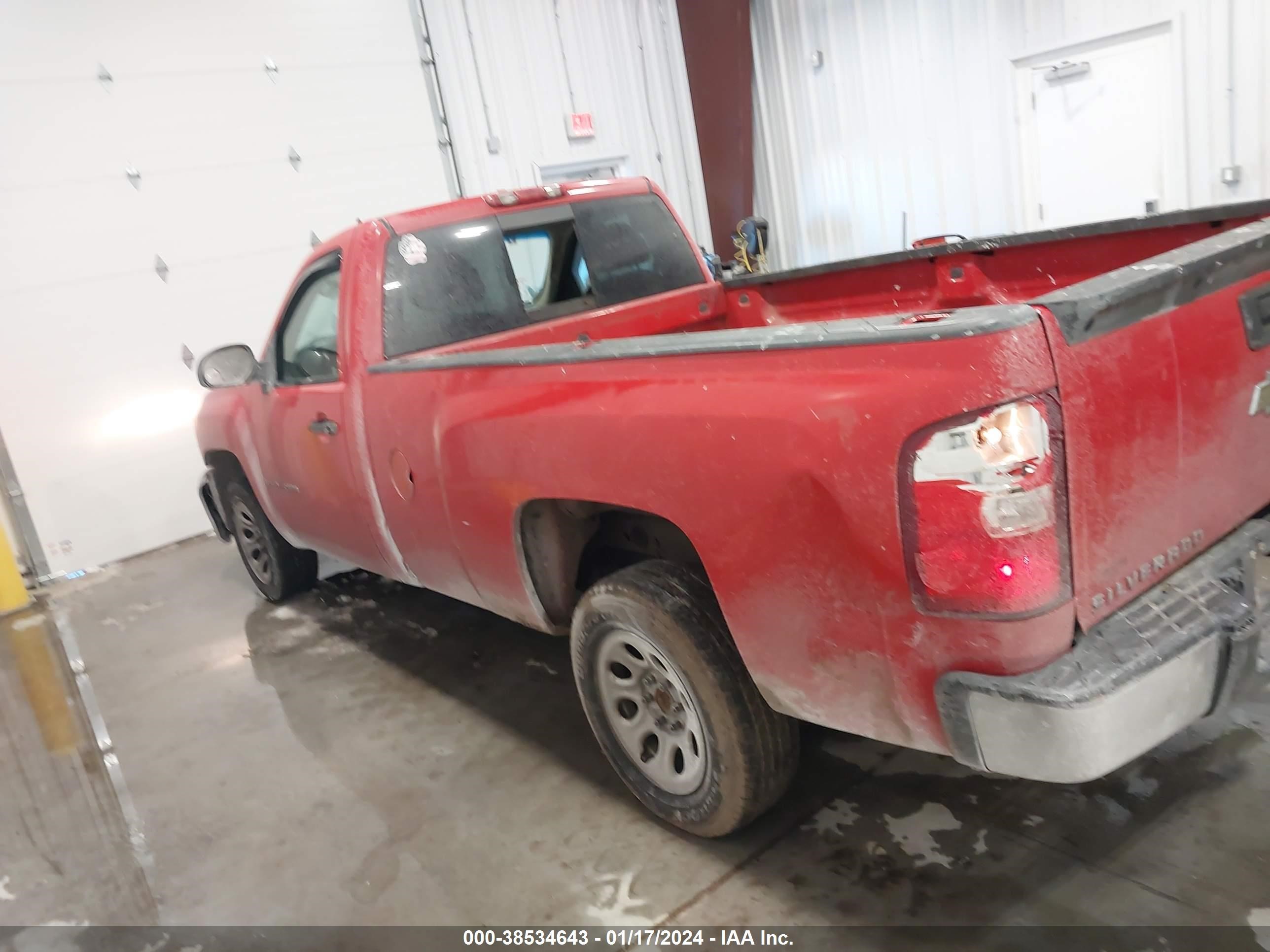 Photo 2 VIN: 1GCEC14X58Z213110 - CHEVROLET SILVERADO 