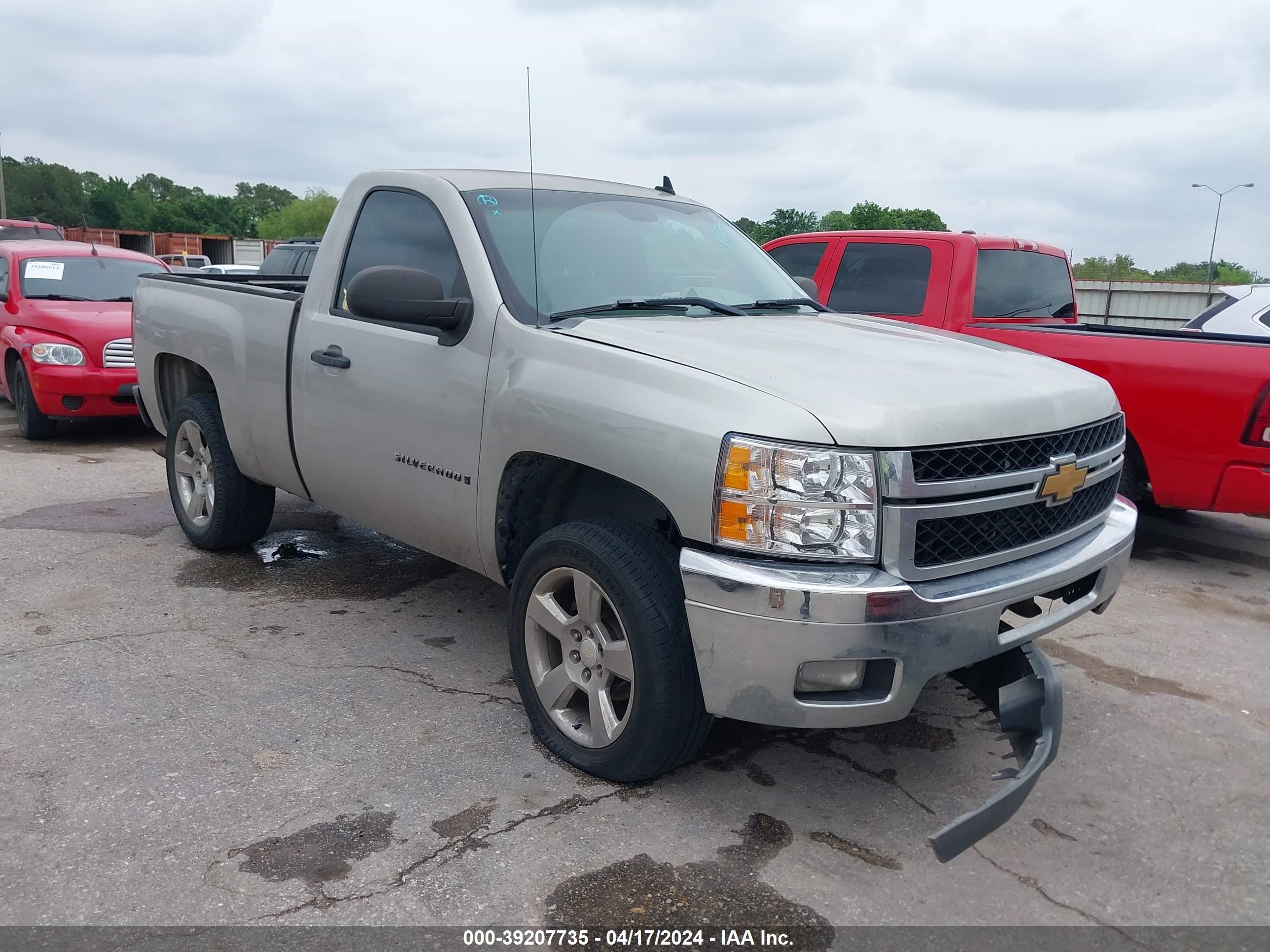 Photo 0 VIN: 1GCEC14X59Z189523 - CHEVROLET SILVERADO 