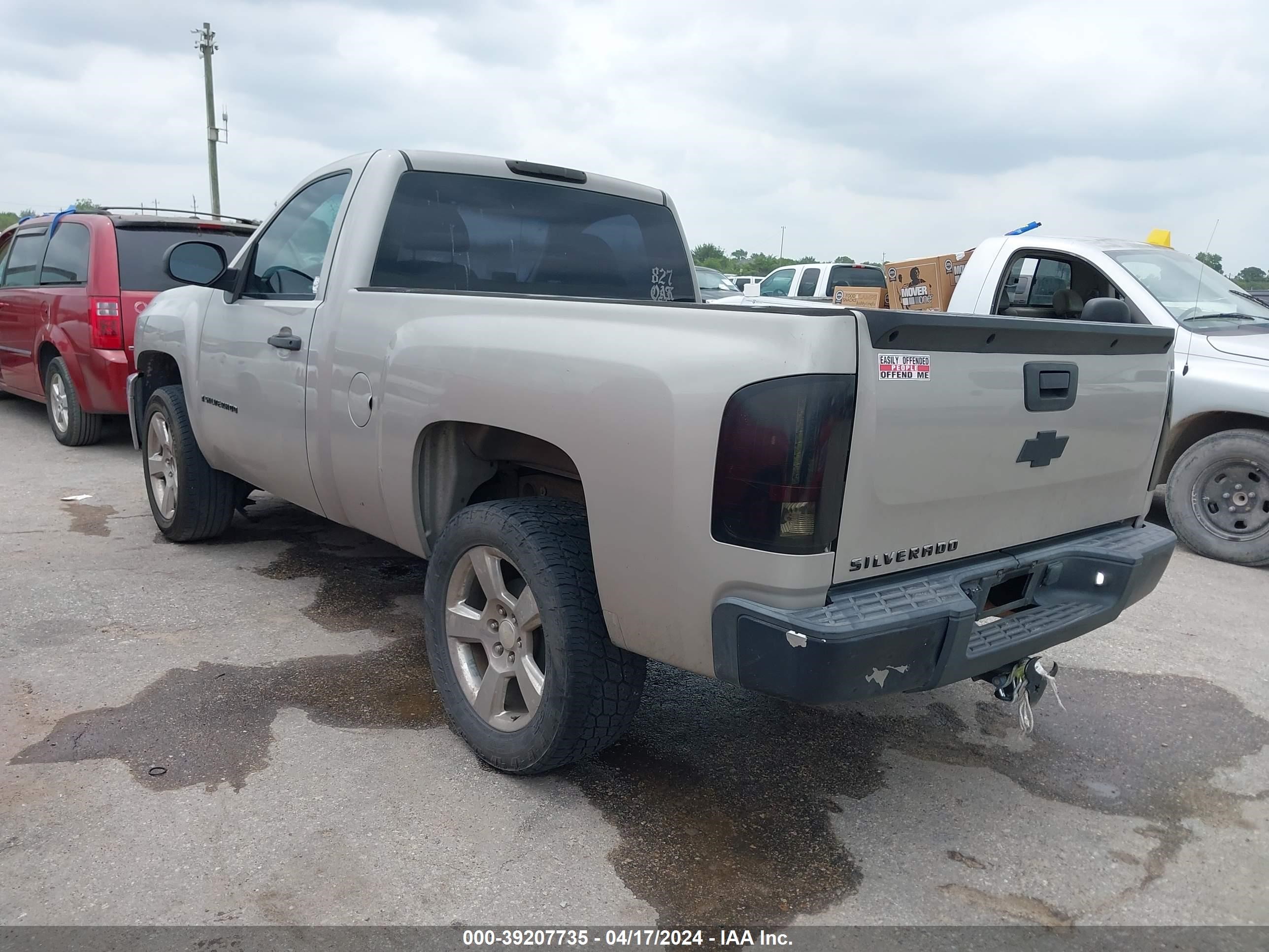 Photo 2 VIN: 1GCEC14X59Z189523 - CHEVROLET SILVERADO 