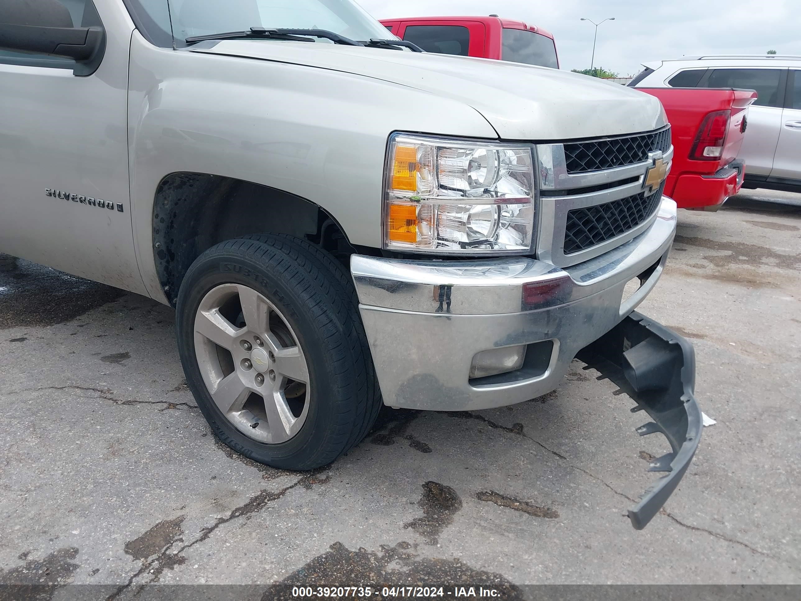 Photo 5 VIN: 1GCEC14X59Z189523 - CHEVROLET SILVERADO 