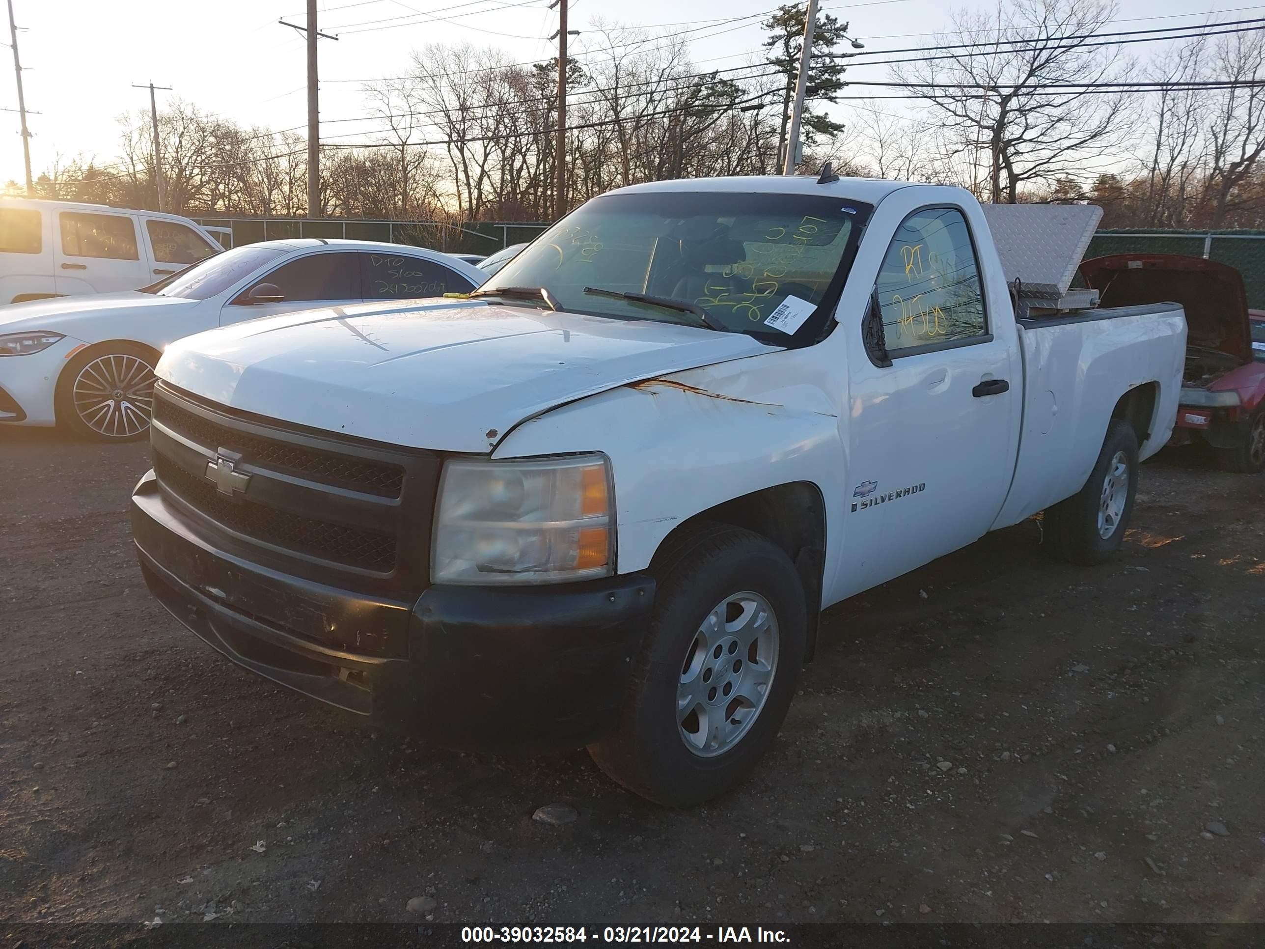 Photo 1 VIN: 1GCEC14X67Z622814 - CHEVROLET SILVERADO 