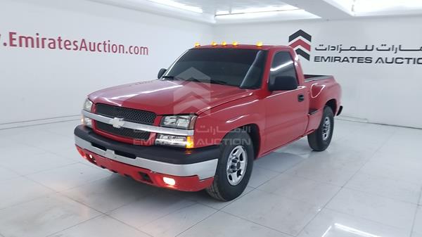 Photo 4 VIN: 1GCEC14X74Z226712 - CHEVROLET SILVERADO 