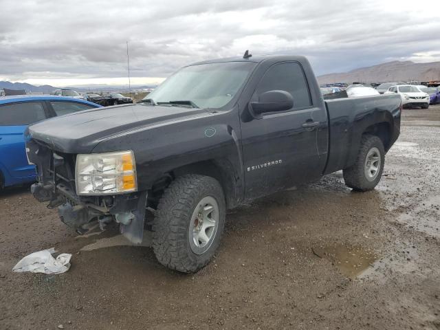 Photo 0 VIN: 1GCEC14X79Z188647 - CHEVROLET SILVERADO 