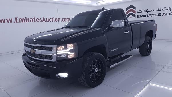 Photo 5 VIN: 1GCEC14X79Z202577 - CHEVROLET SILVERADO 