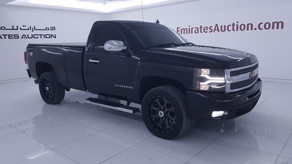 Photo 9 VIN: 1GCEC14X79Z202577 - CHEVROLET SILVERADO 