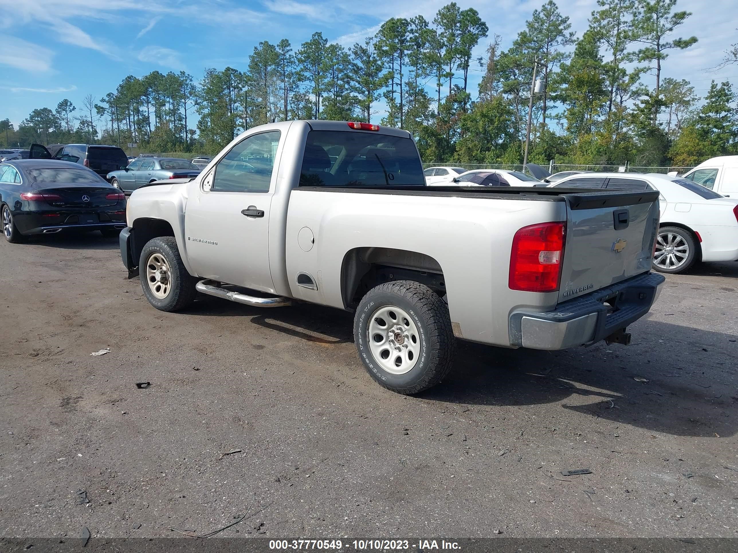 Photo 2 VIN: 1GCEC14X87Z604945 - CHEVROLET SILVERADO 