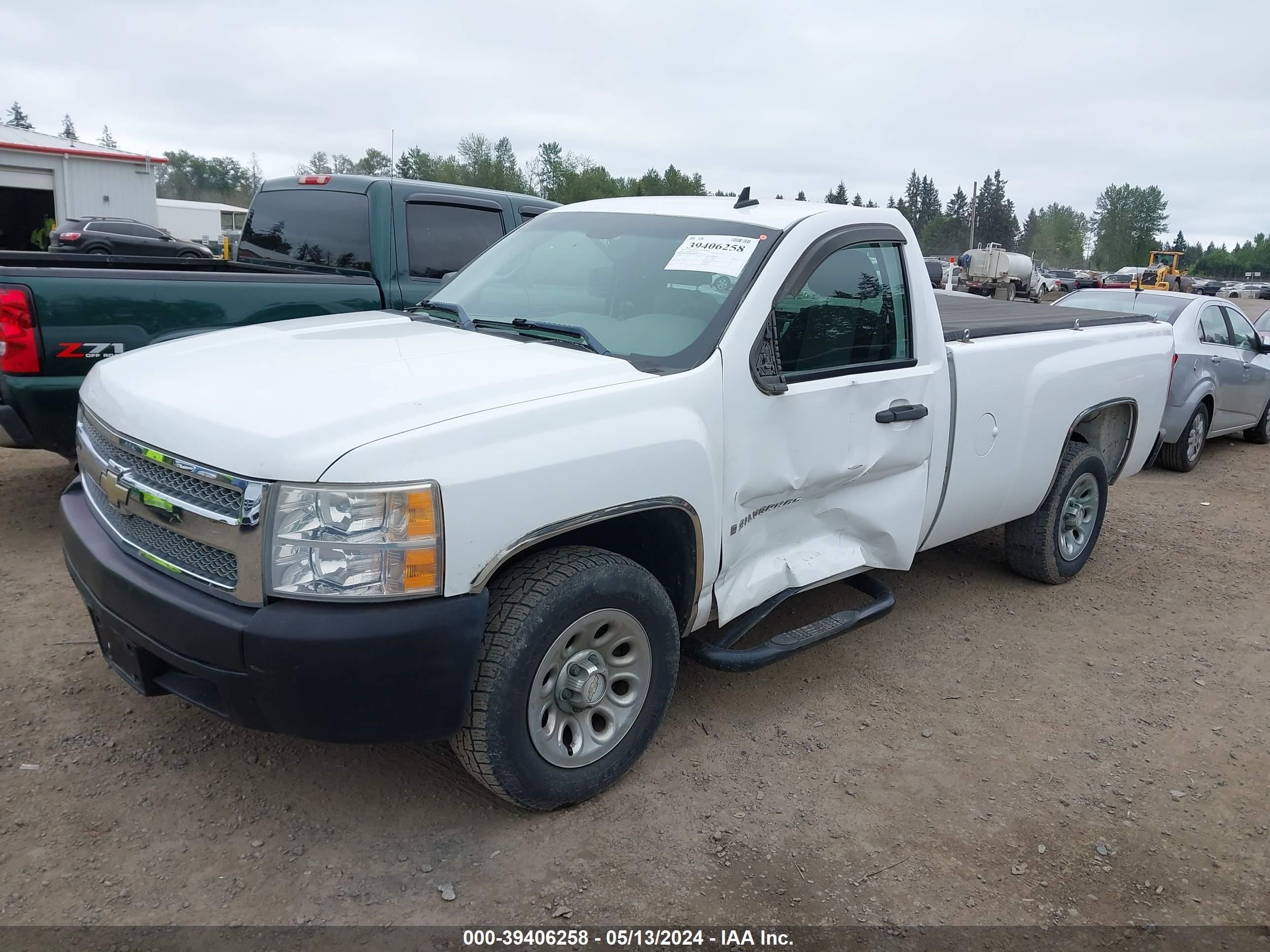 Photo 1 VIN: 1GCEC14X87Z638030 - CHEVROLET SILVERADO 