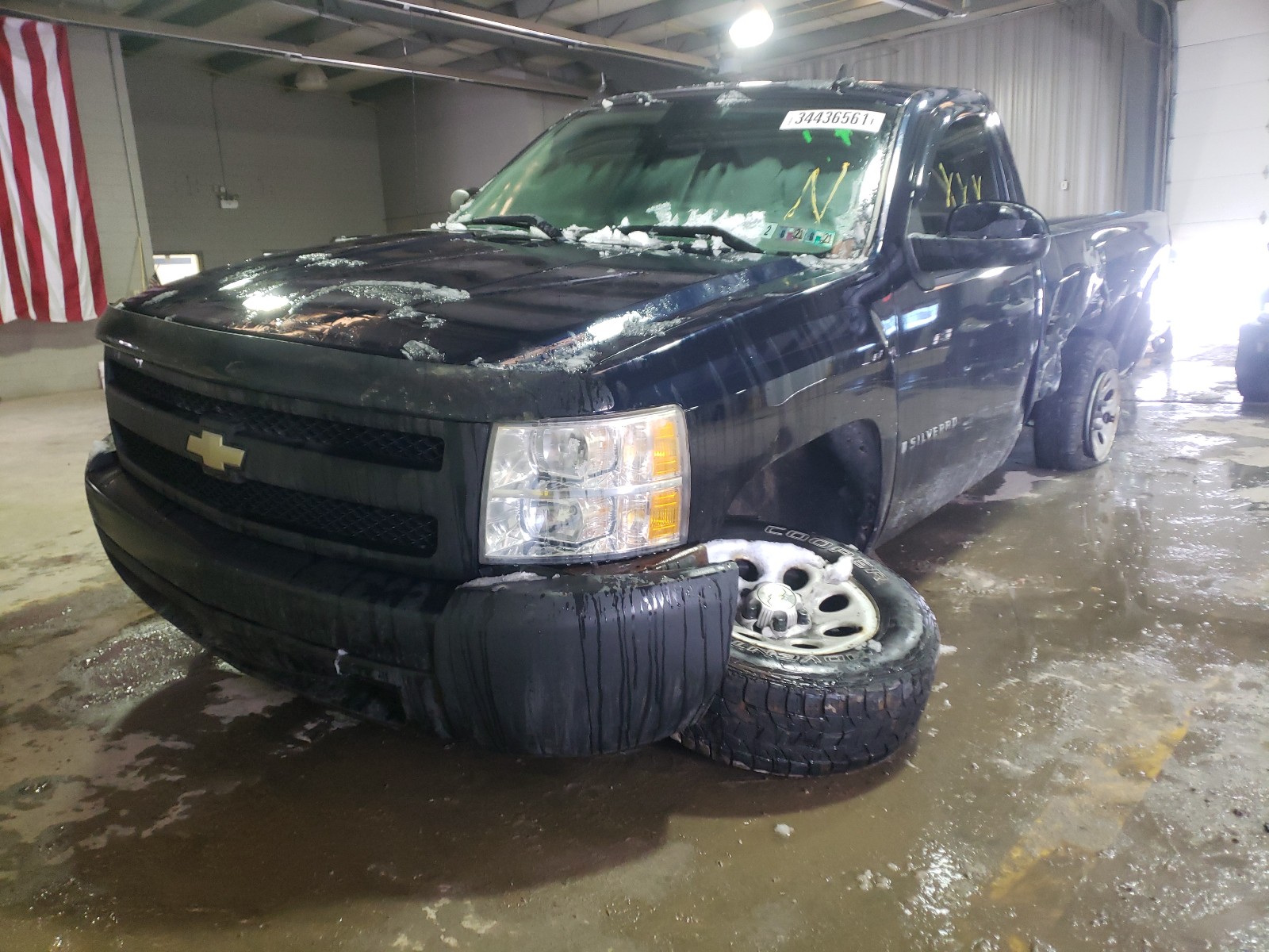 Photo 1 VIN: 1GCEC14X88Z106603 - CHEVROLET SILVERADO 