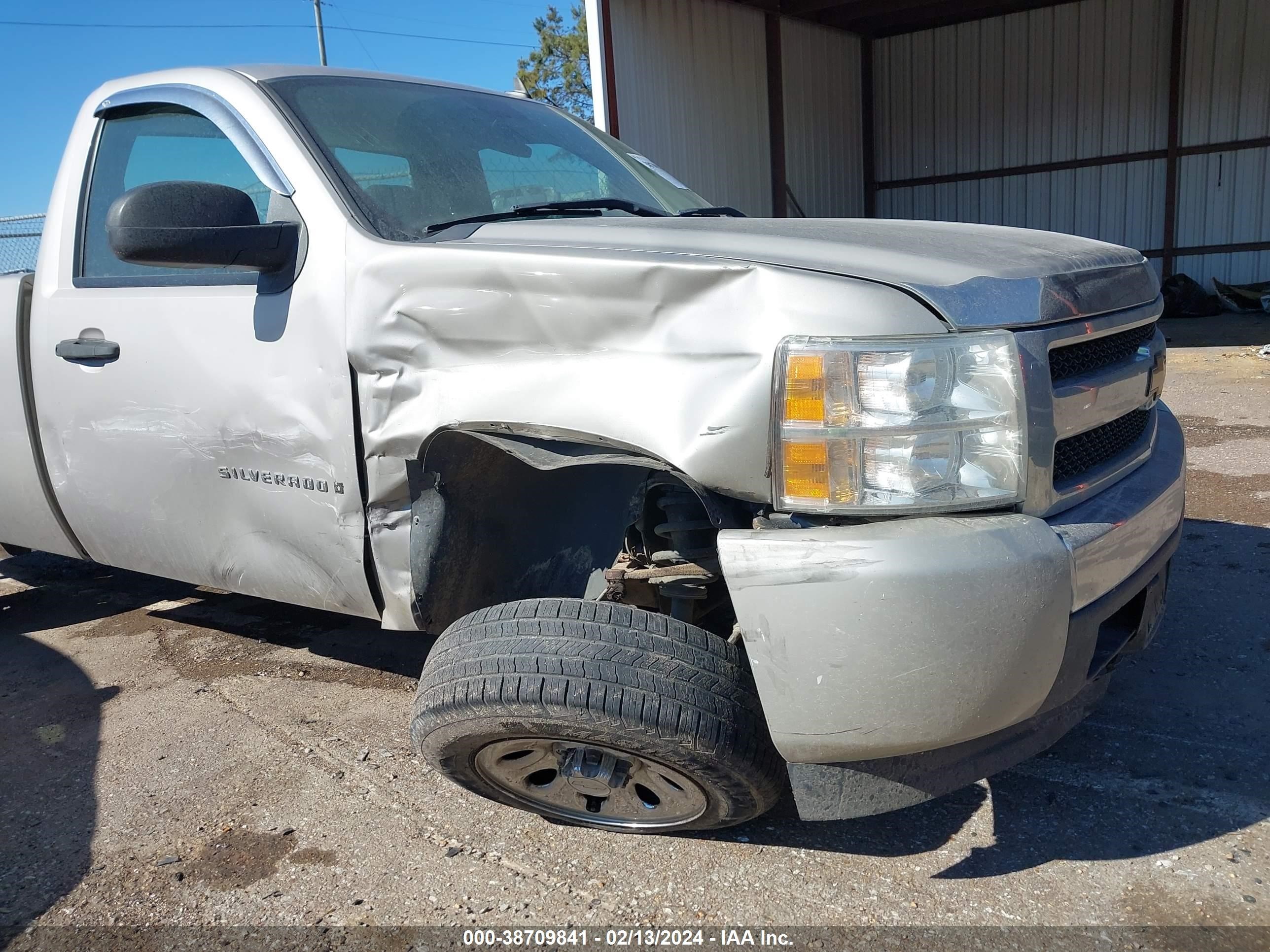 Photo 5 VIN: 1GCEC14X88Z189000 - CHEVROLET SILVERADO 