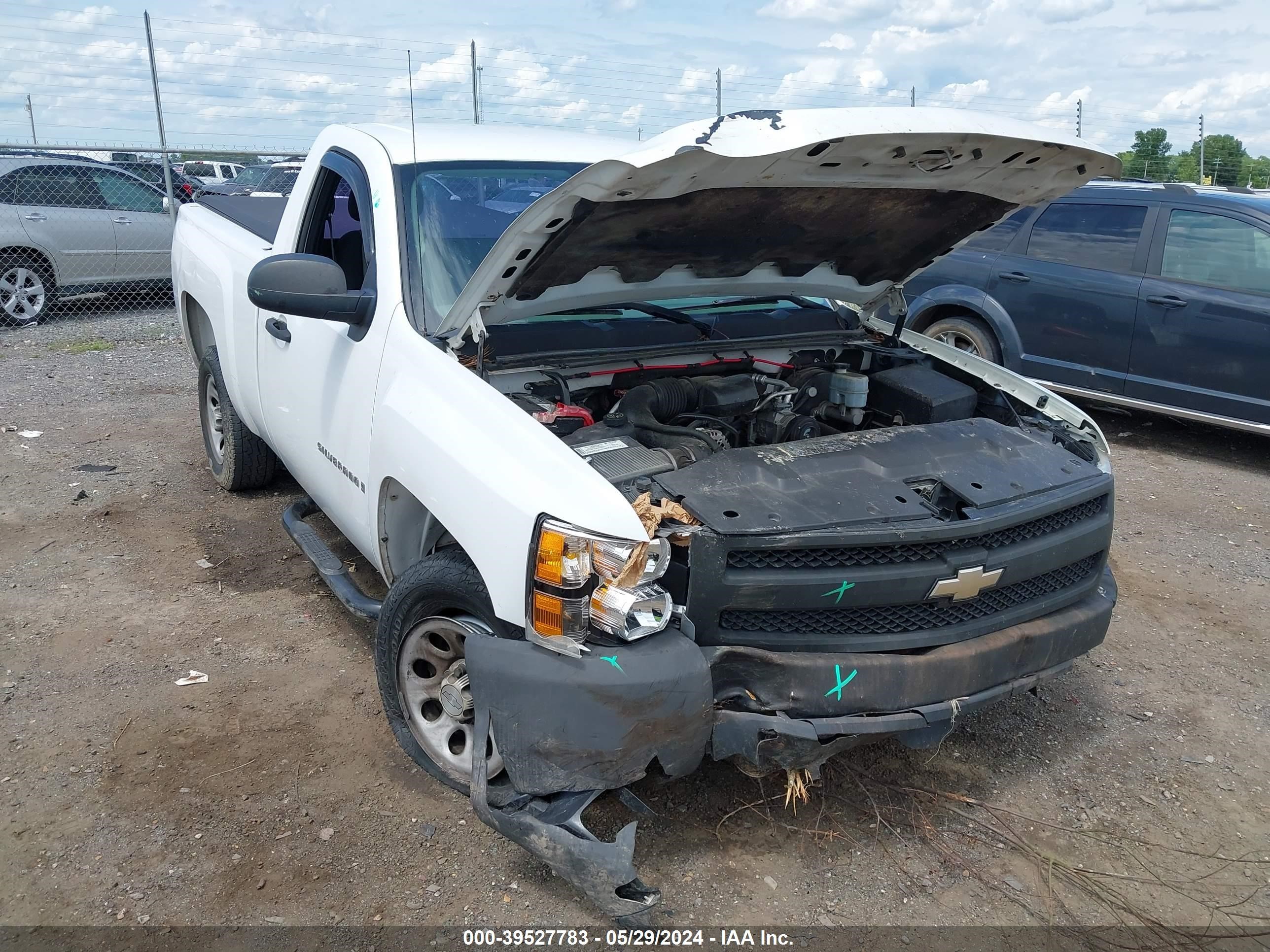 Photo 5 VIN: 1GCEC14X98Z216950 - CHEVROLET SILVERADO 