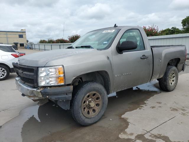 Photo 0 VIN: 1GCEC14X98Z241797 - CHEVROLET SILVERADO 