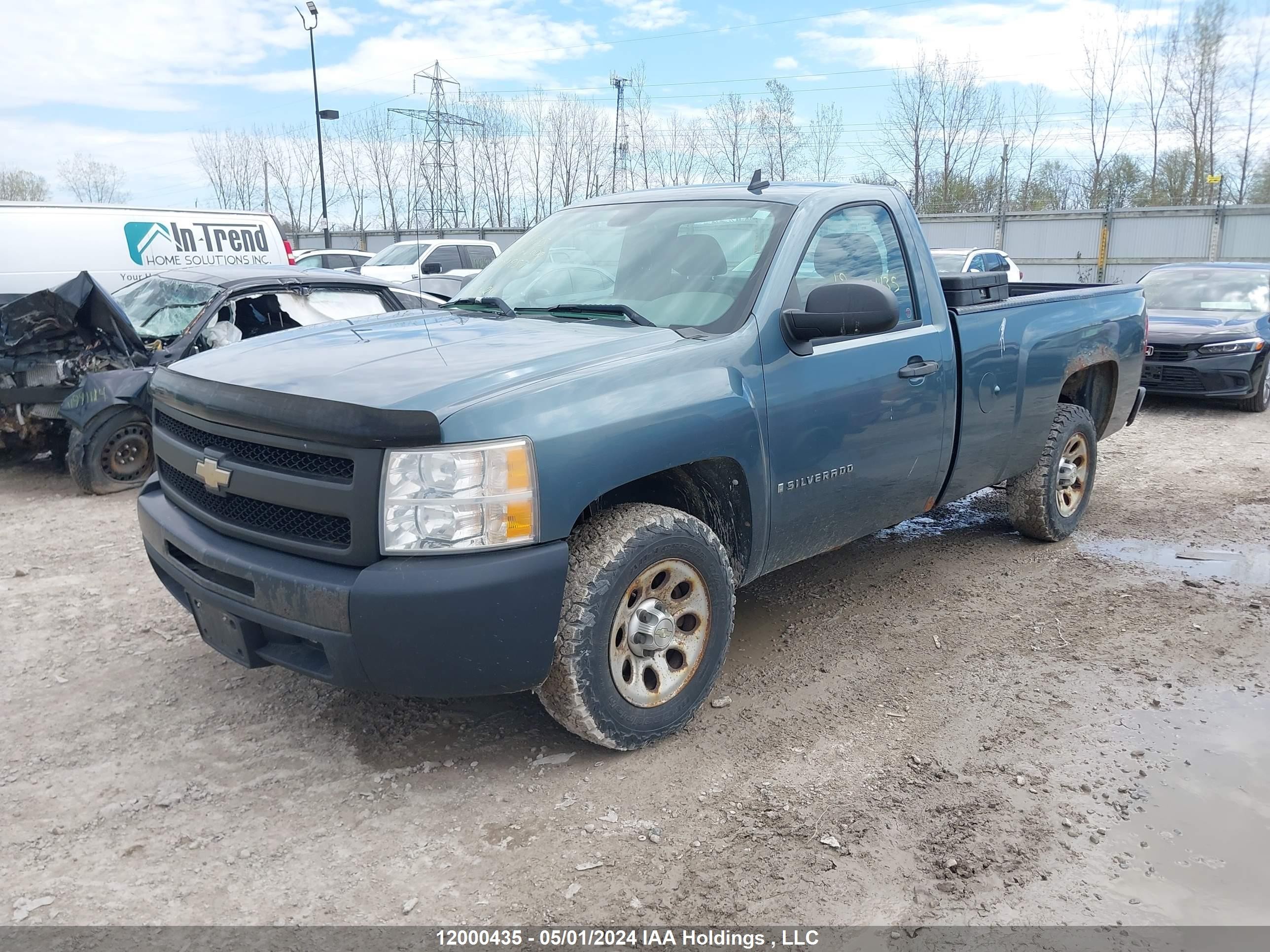 Photo 1 VIN: 1GCEC14X99Z251957 - CHEVROLET SILVERADO 