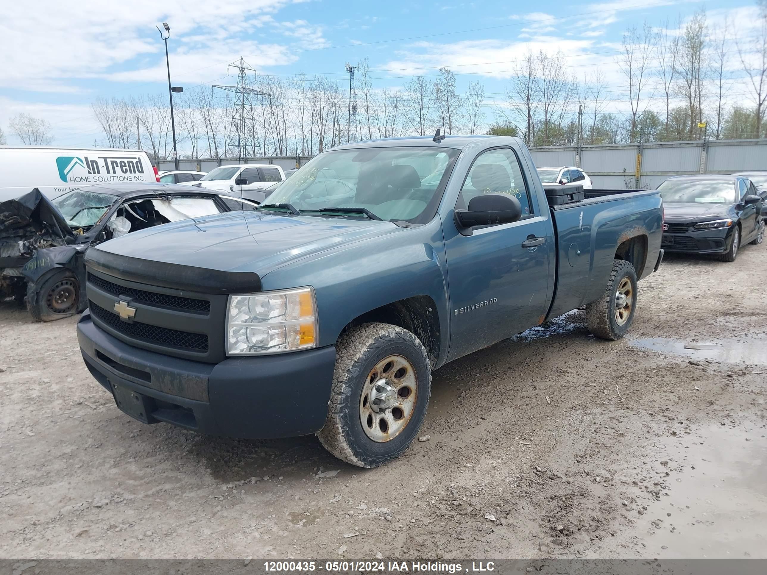 Photo 5 VIN: 1GCEC14X99Z251957 - CHEVROLET SILVERADO 