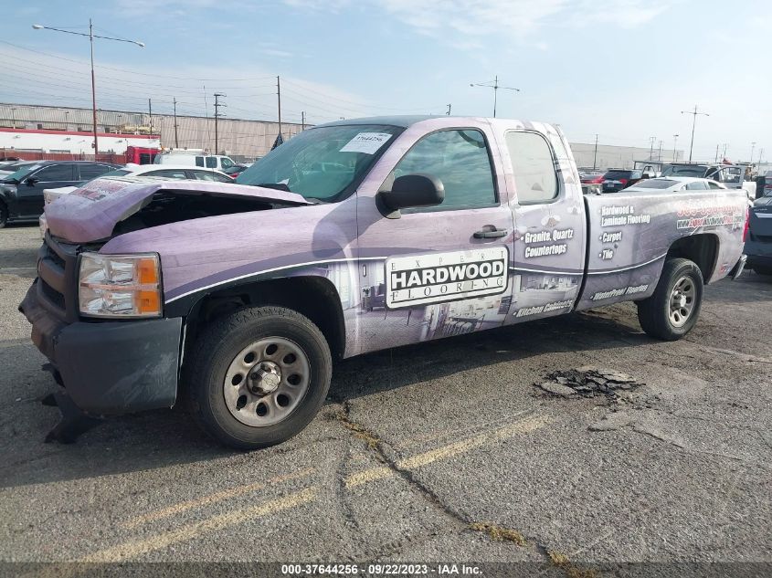 Photo 1 VIN: 1GCEC19019E156411 - CHEVROLET SILVERADO 