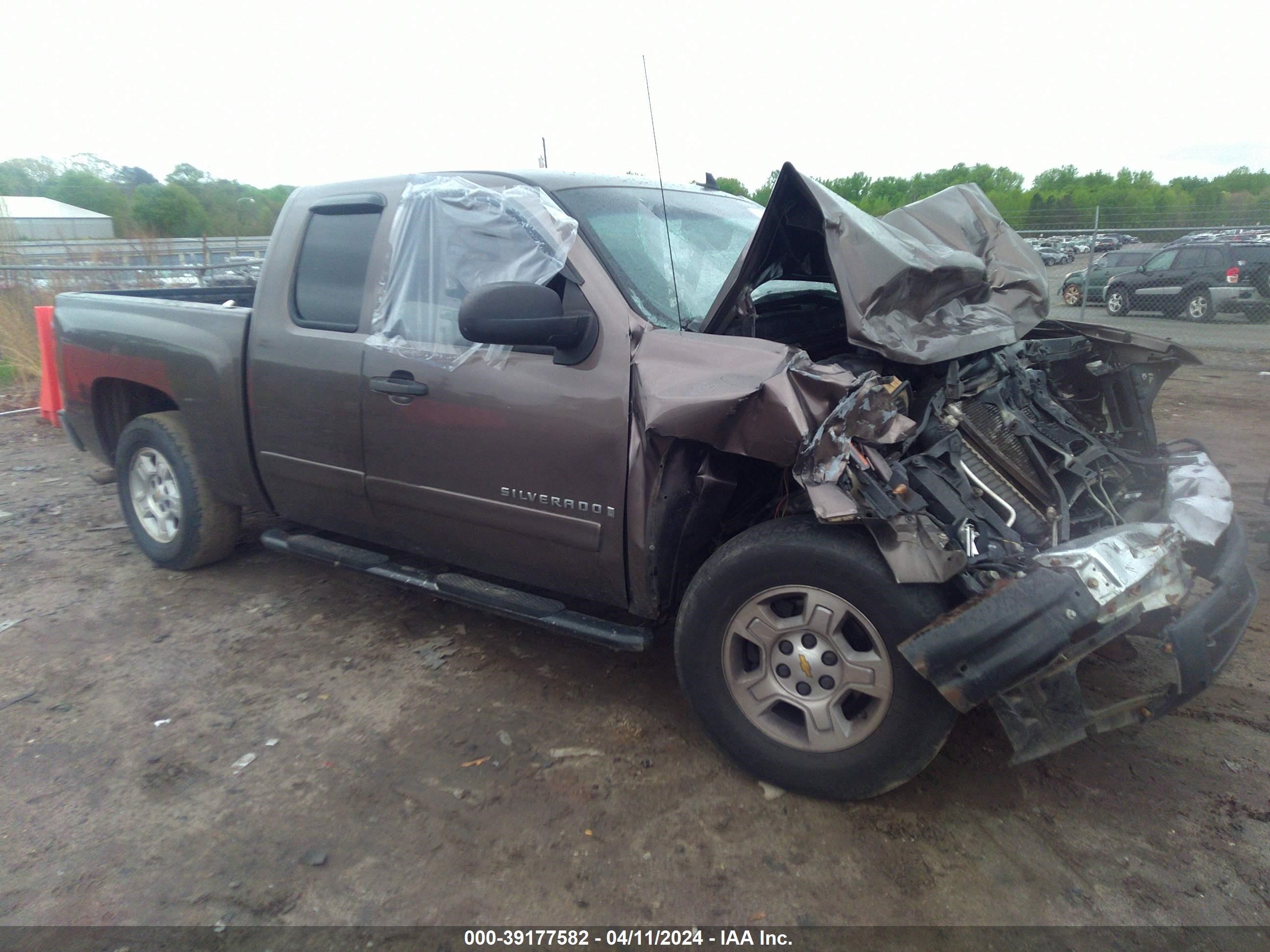 Photo 0 VIN: 1GCEC19068Z187029 - CHEVROLET SILVERADO 