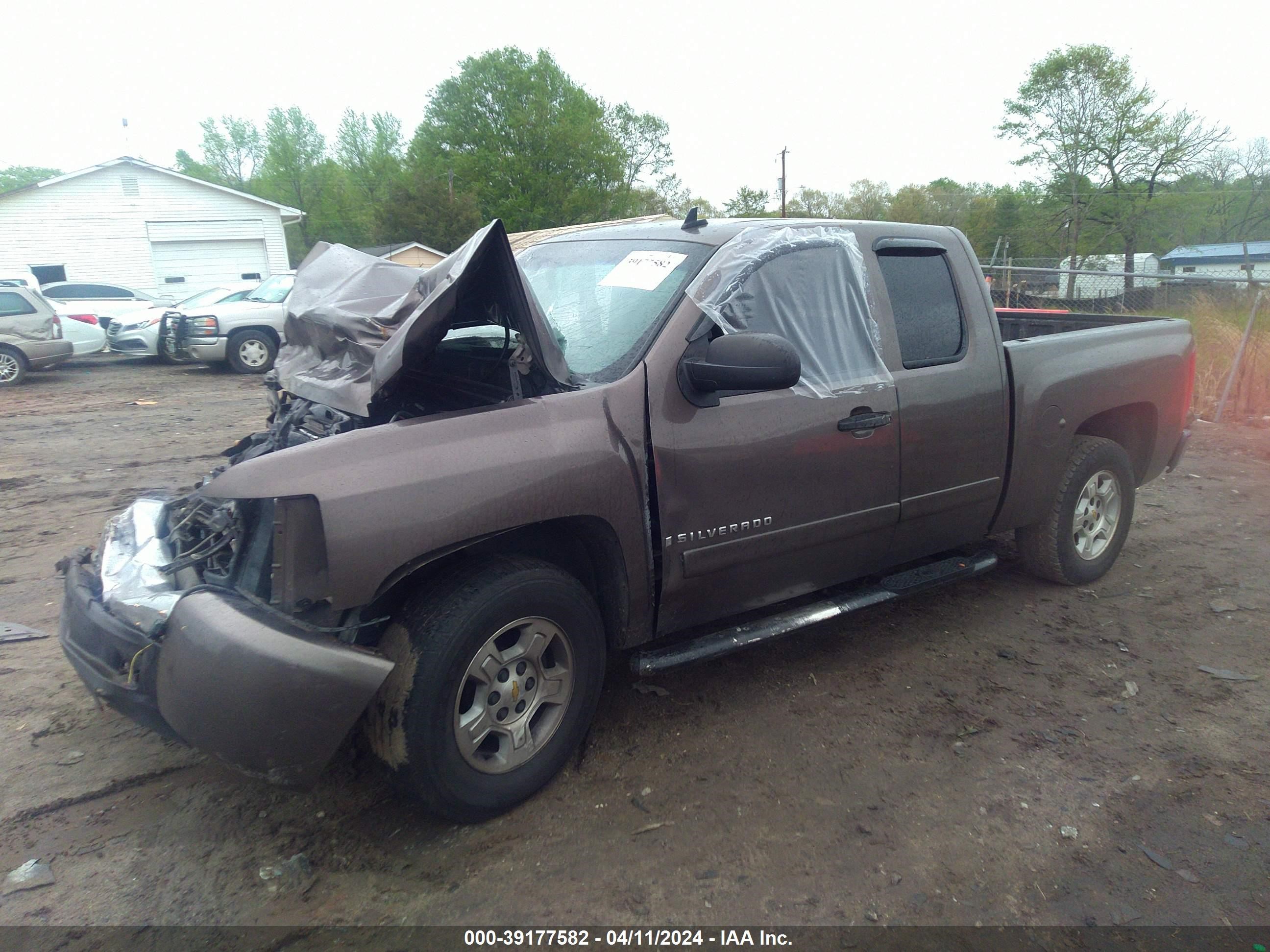 Photo 1 VIN: 1GCEC19068Z187029 - CHEVROLET SILVERADO 