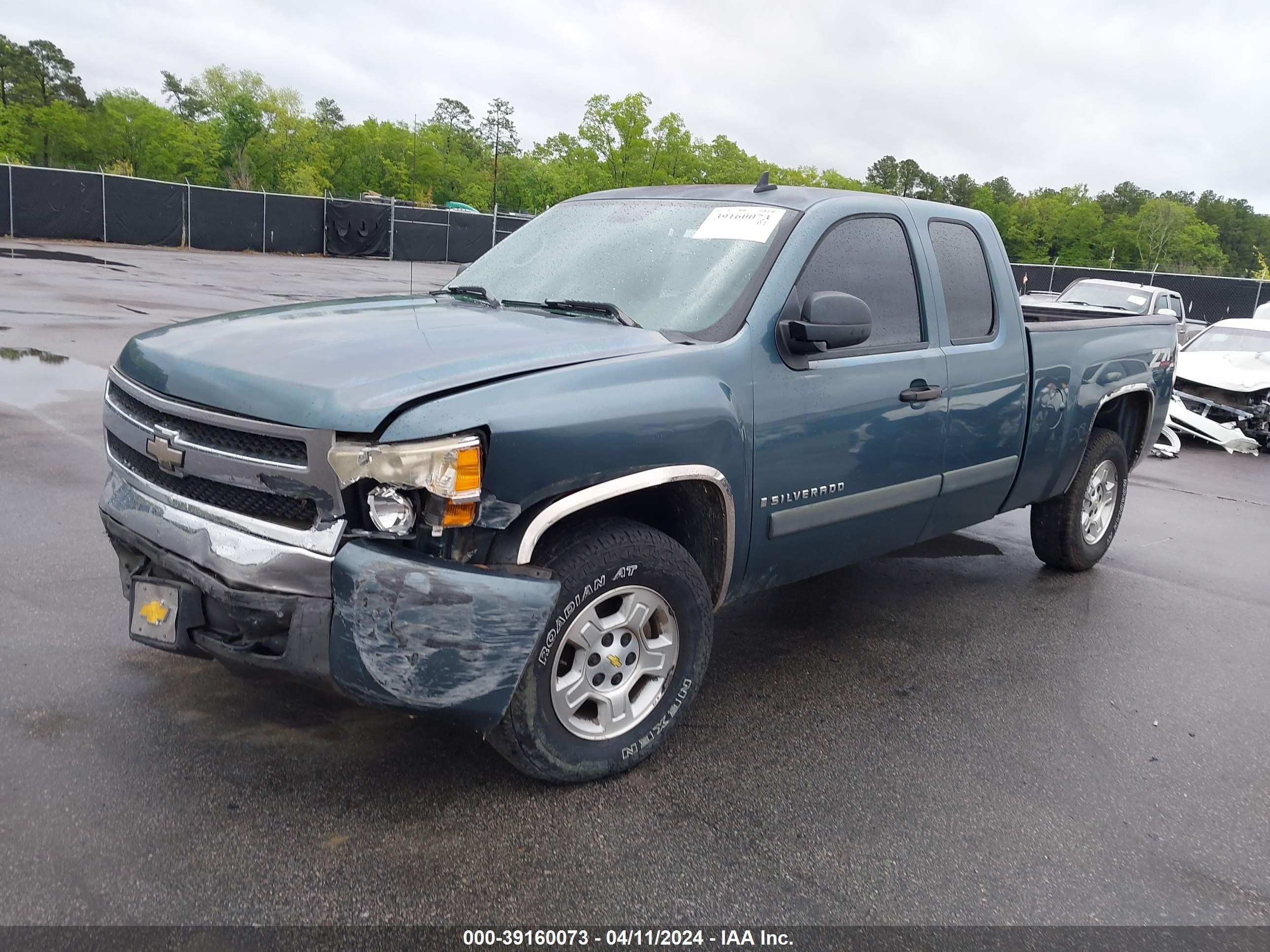 Photo 1 VIN: 1GCEC19097Z644415 - CHEVROLET SILVERADO 