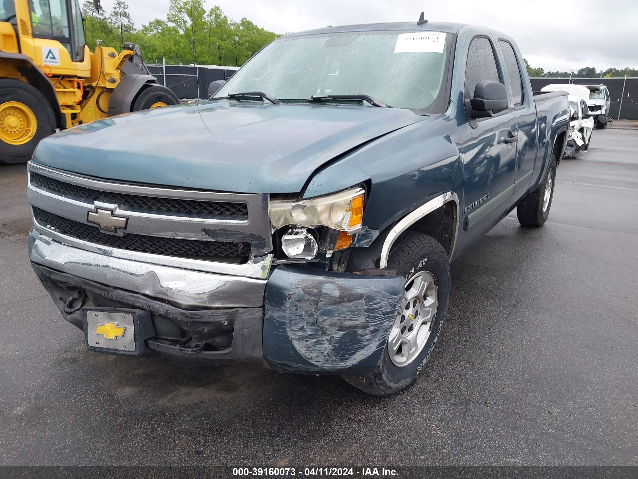 Photo 17 VIN: 1GCEC19097Z644415 - CHEVROLET SILVERADO 