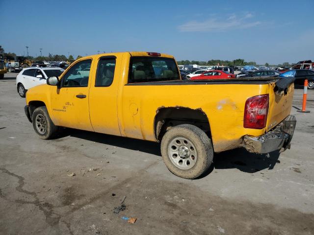 Photo 1 VIN: 1GCEC19C08Z150911 - CHEVROLET SILVERADO 