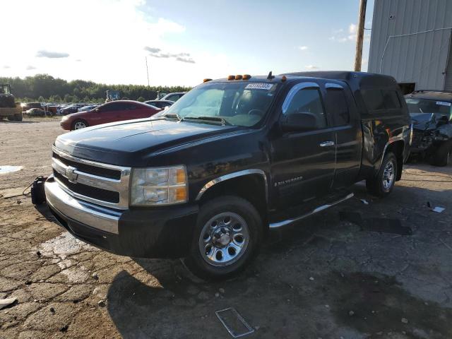 Photo 0 VIN: 1GCEC19C08Z312603 - CHEVROLET SILVERADO 