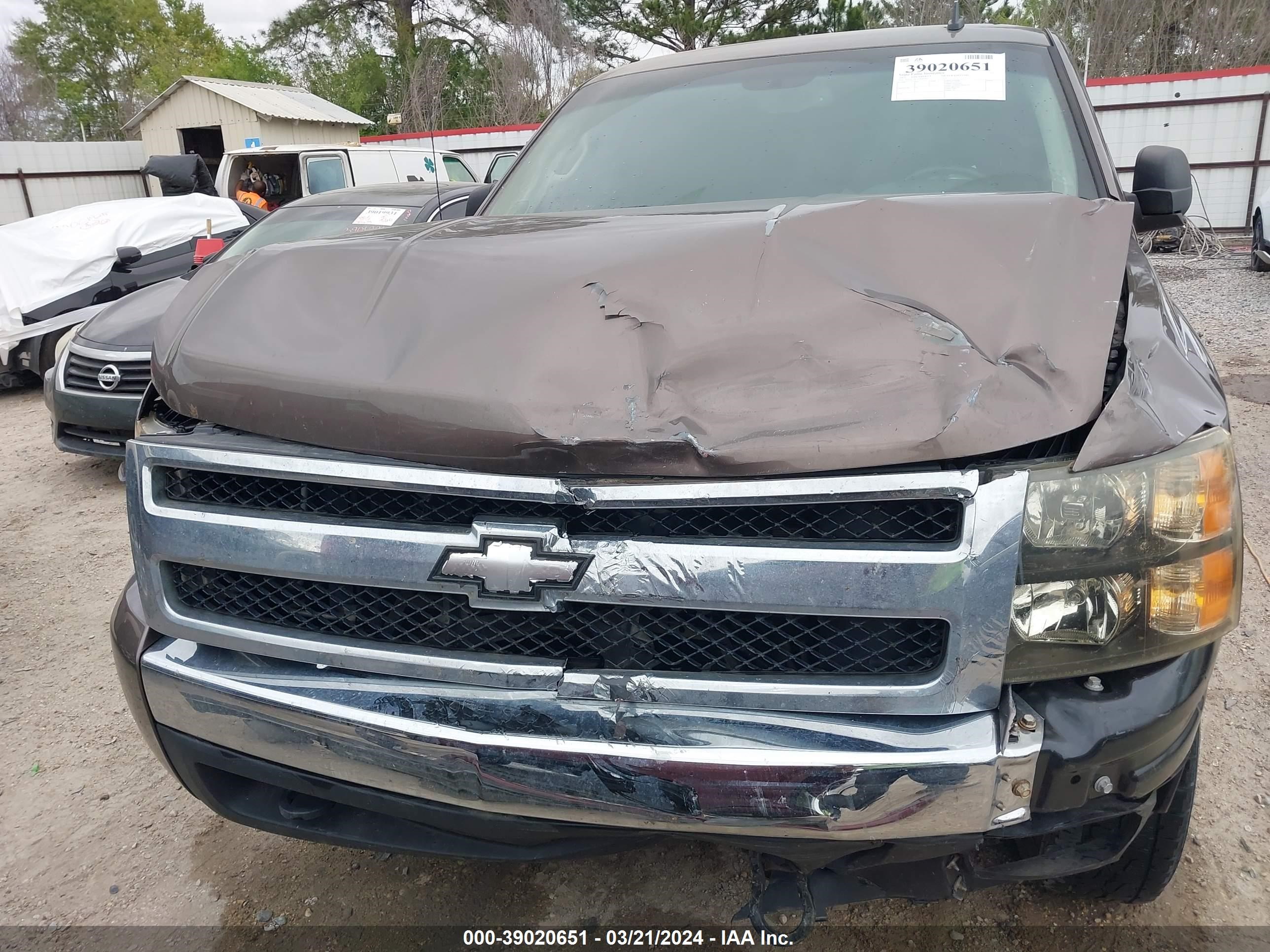 Photo 5 VIN: 1GCEC19C17Z649747 - CHEVROLET SILVERADO 