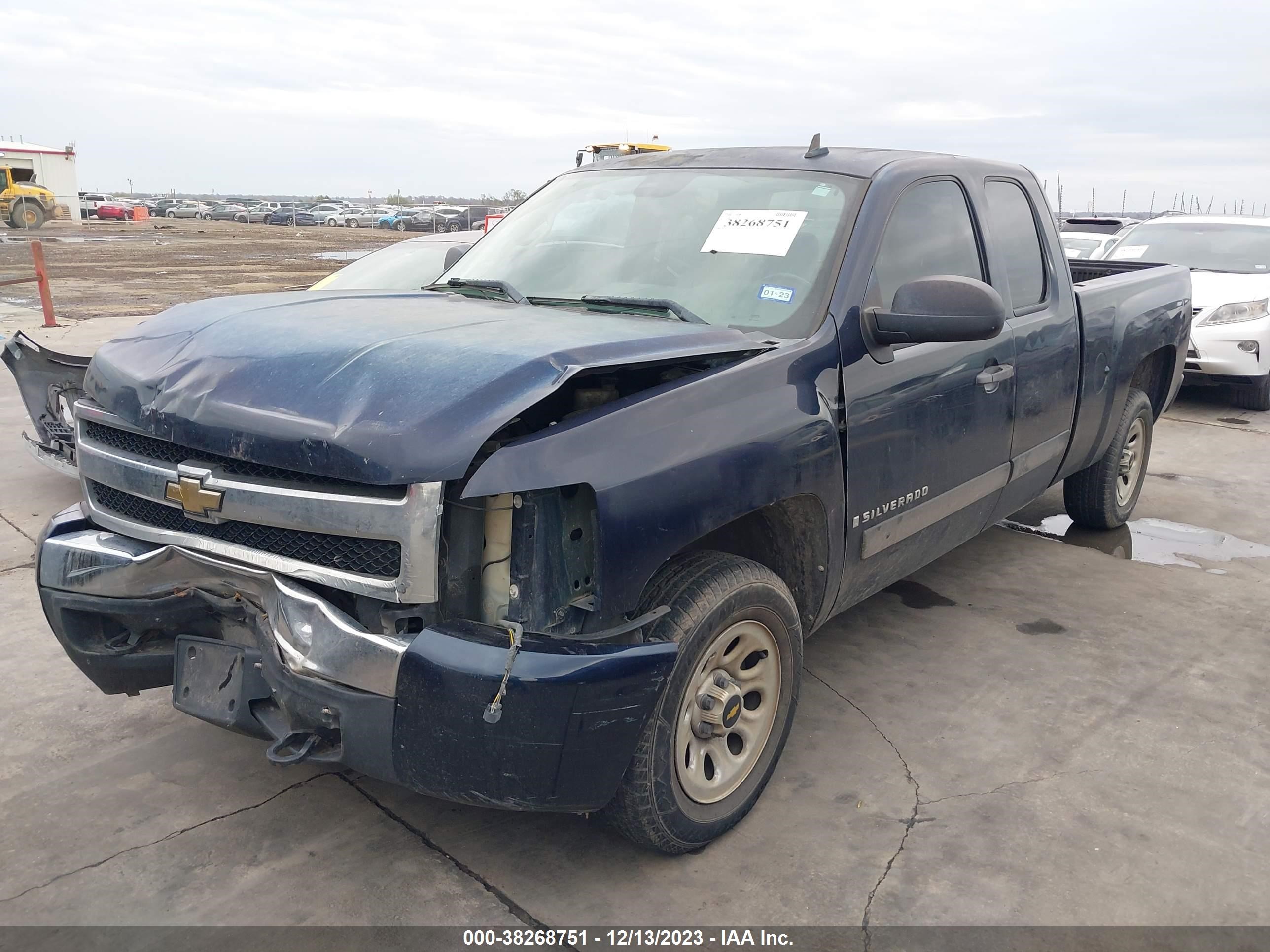 Photo 1 VIN: 1GCEC19C18Z298968 - CHEVROLET SILVERADO 