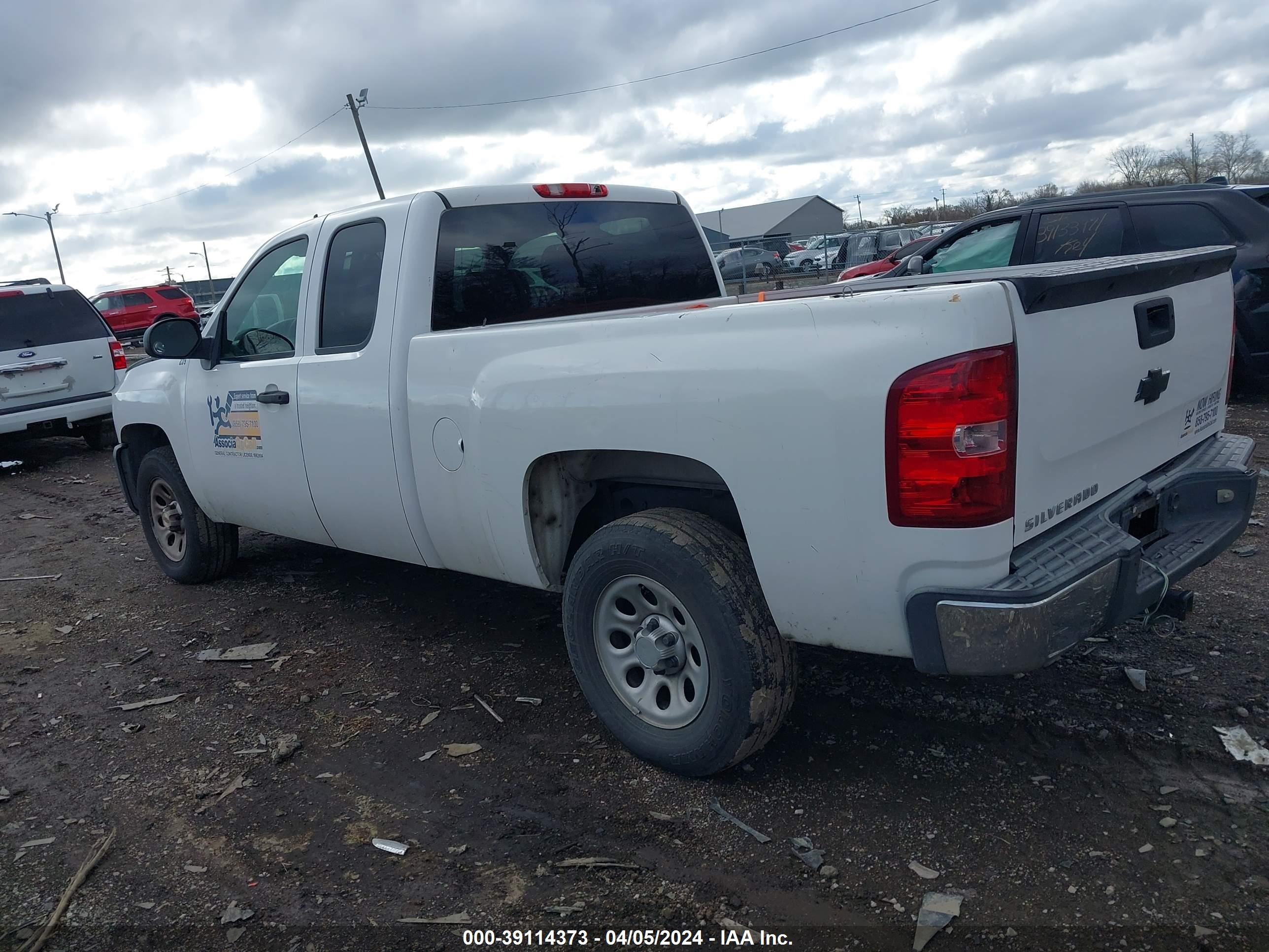 Photo 2 VIN: 1GCEC19C27Z580258 - CHEVROLET SILVERADO 