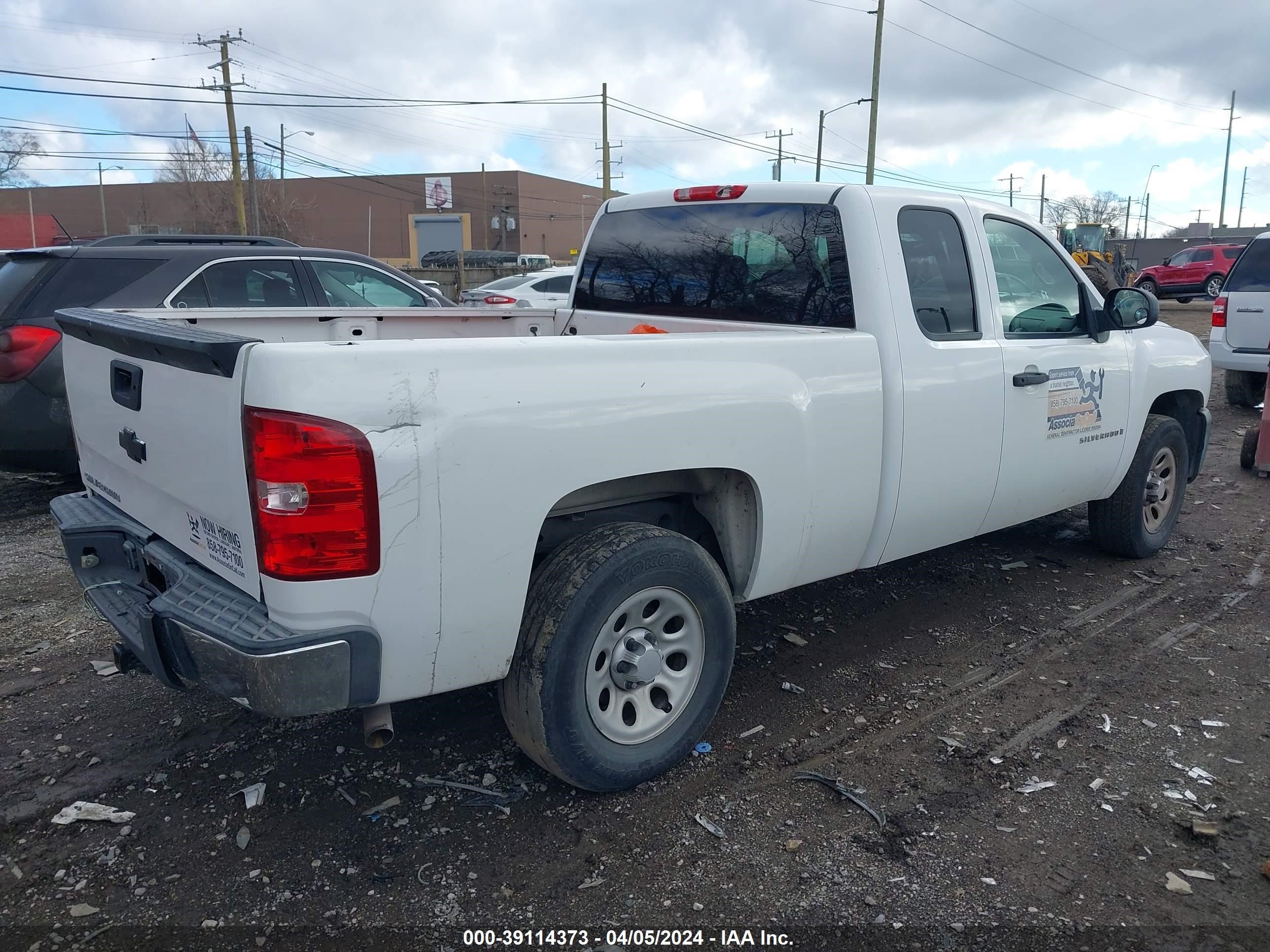 Photo 3 VIN: 1GCEC19C27Z580258 - CHEVROLET SILVERADO 