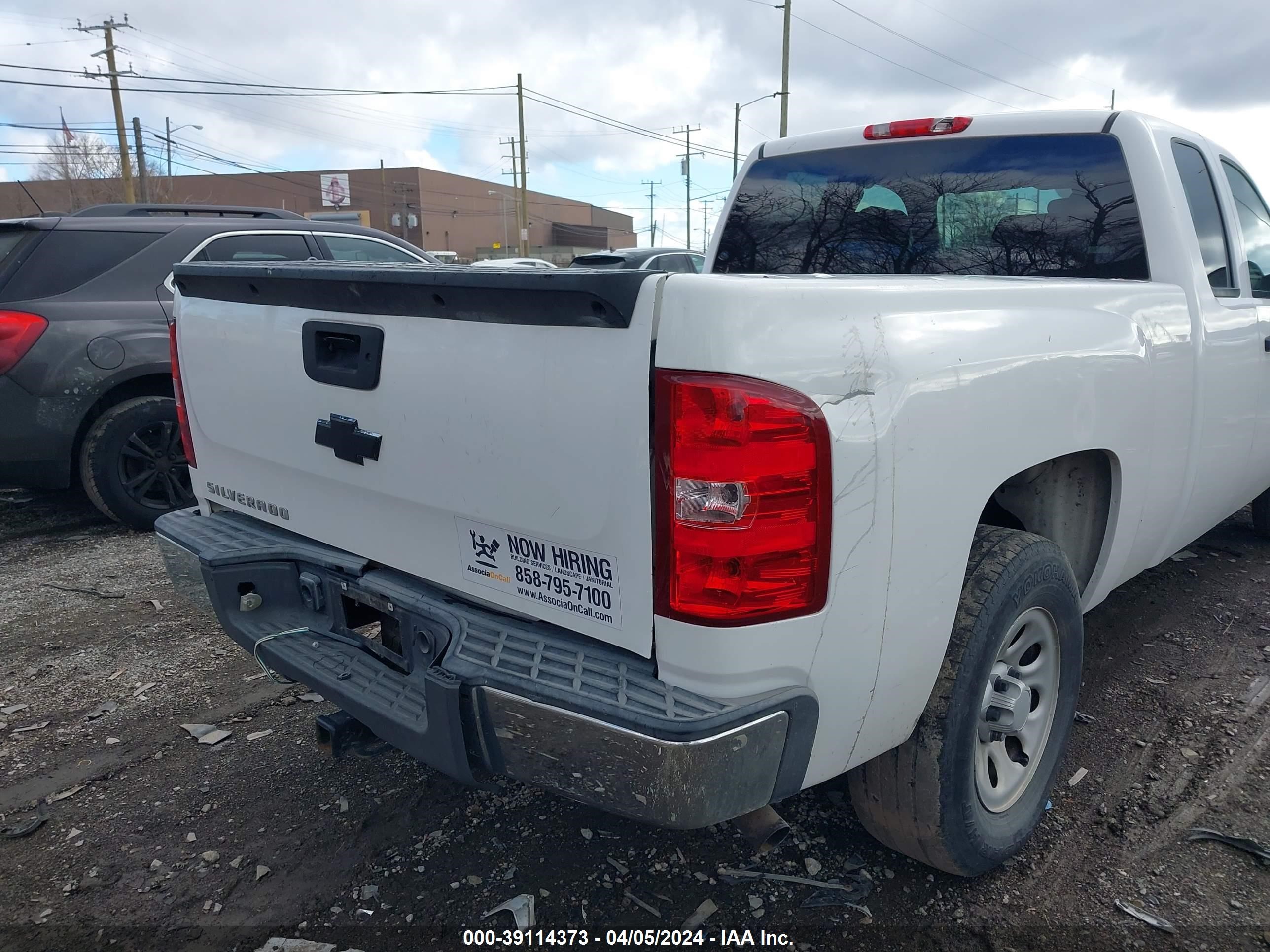 Photo 5 VIN: 1GCEC19C27Z580258 - CHEVROLET SILVERADO 