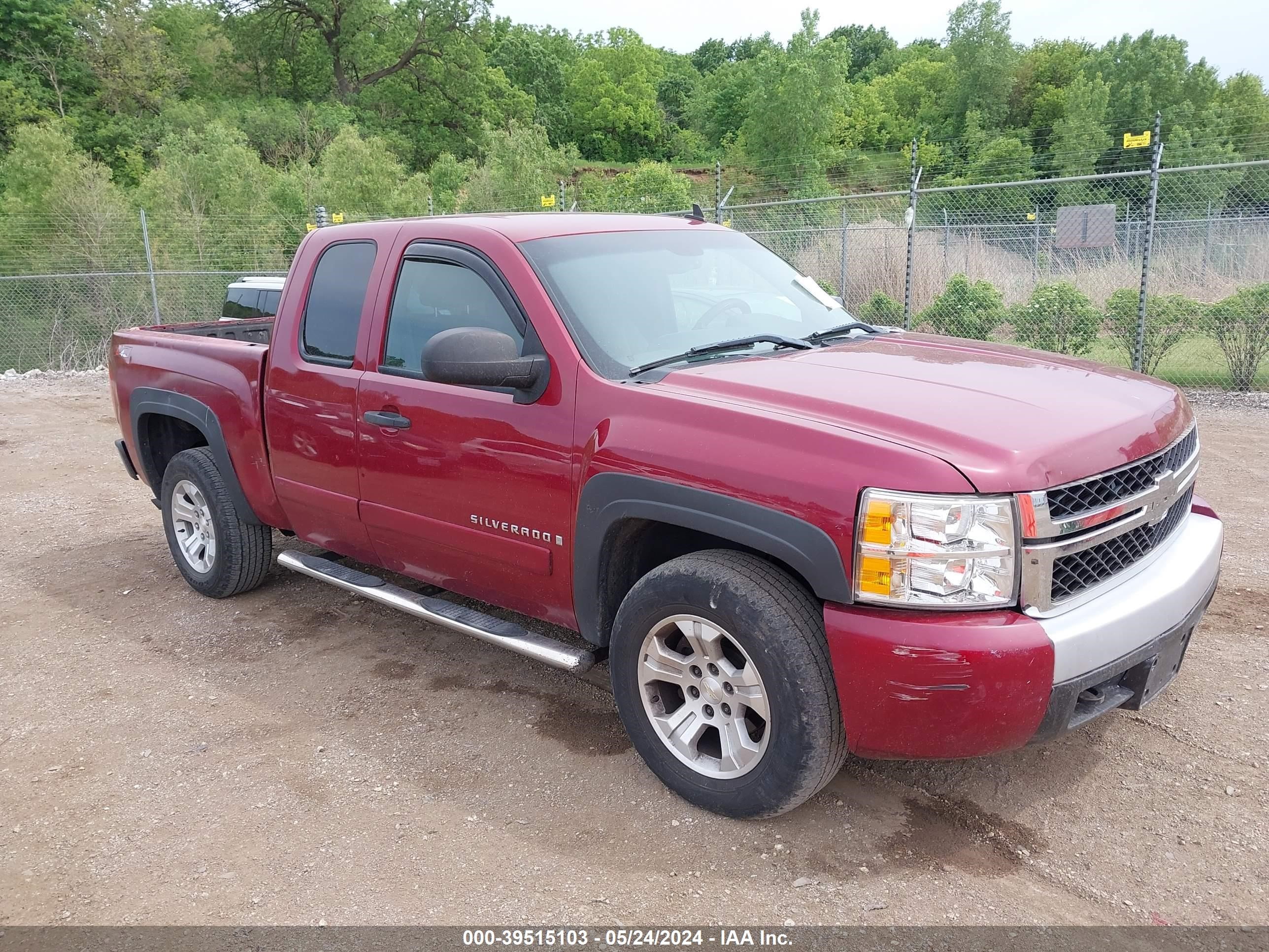 Photo 0 VIN: 1GCEC19C27Z599327 - CHEVROLET SILVERADO 