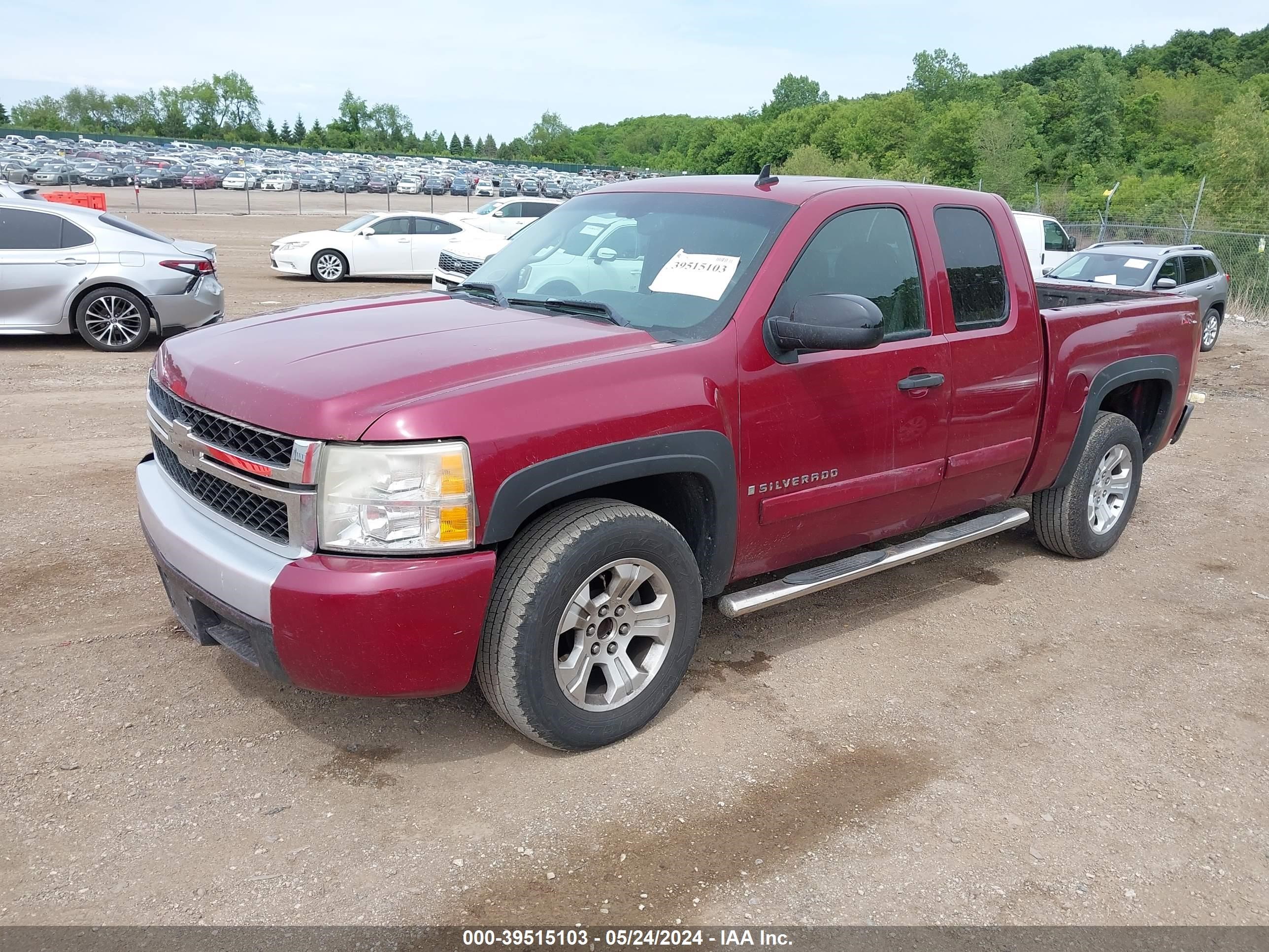 Photo 1 VIN: 1GCEC19C27Z599327 - CHEVROLET SILVERADO 