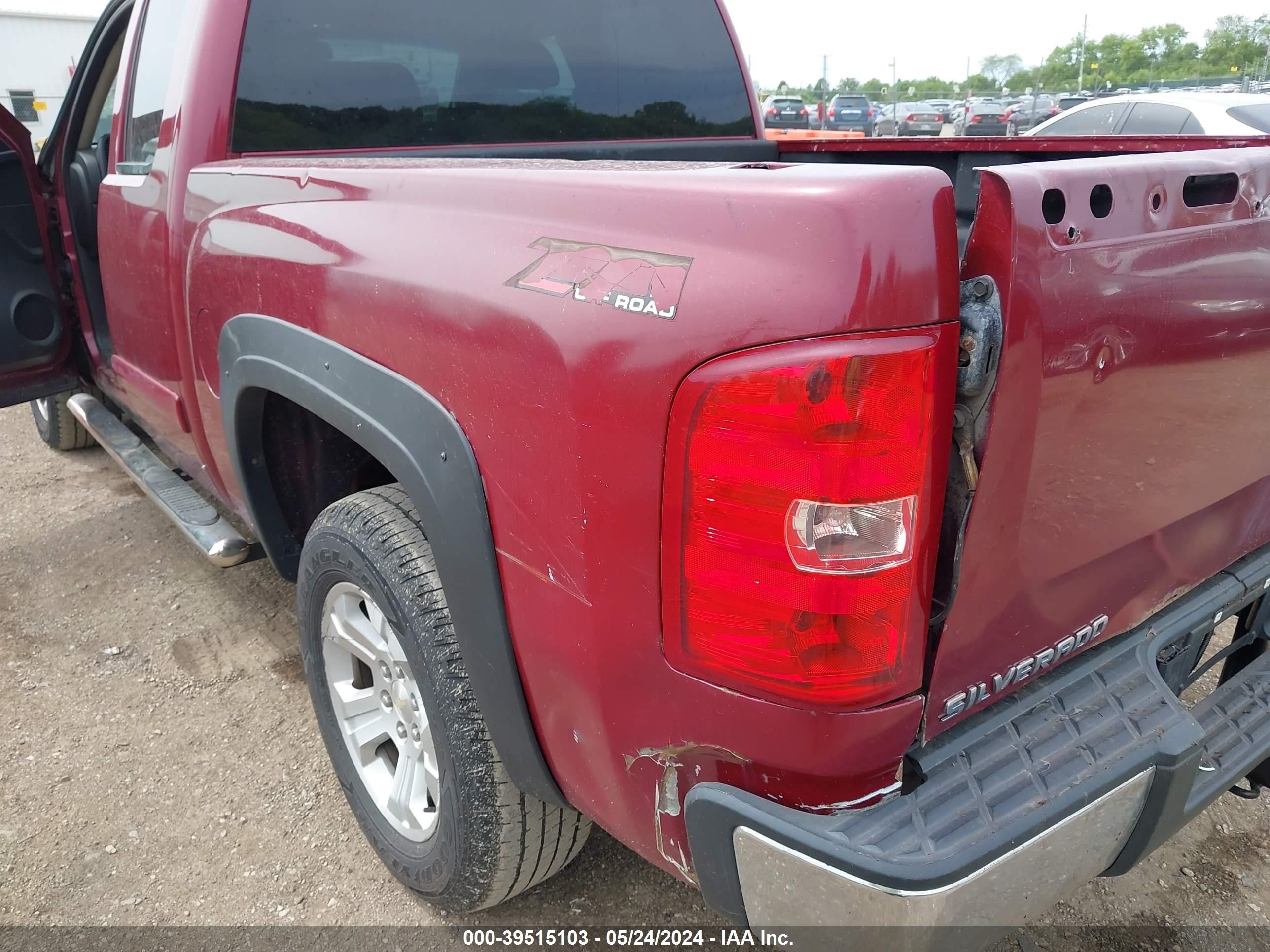 Photo 11 VIN: 1GCEC19C27Z599327 - CHEVROLET SILVERADO 