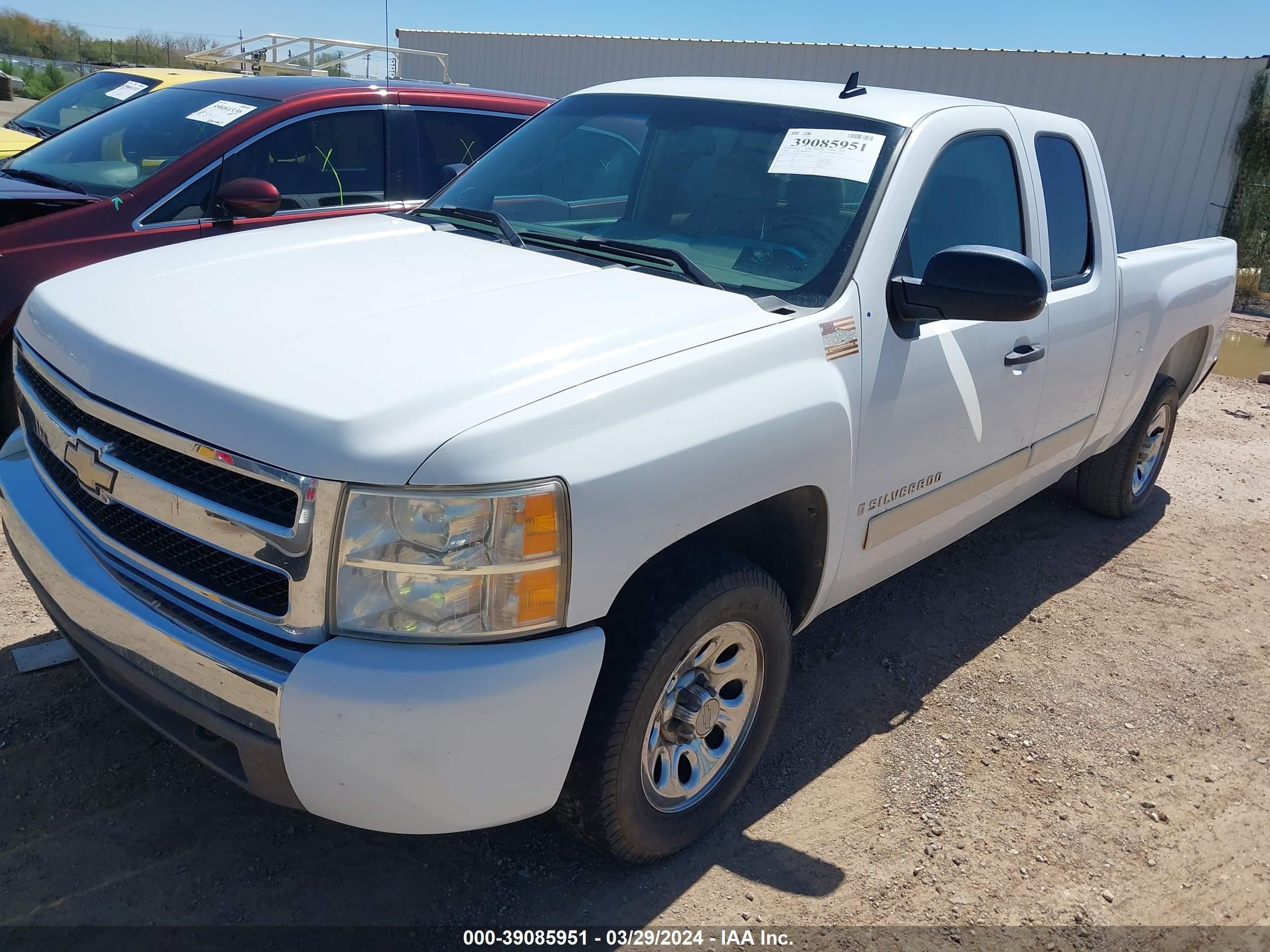 Photo 1 VIN: 1GCEC19C38Z184552 - CHEVROLET SILVERADO 