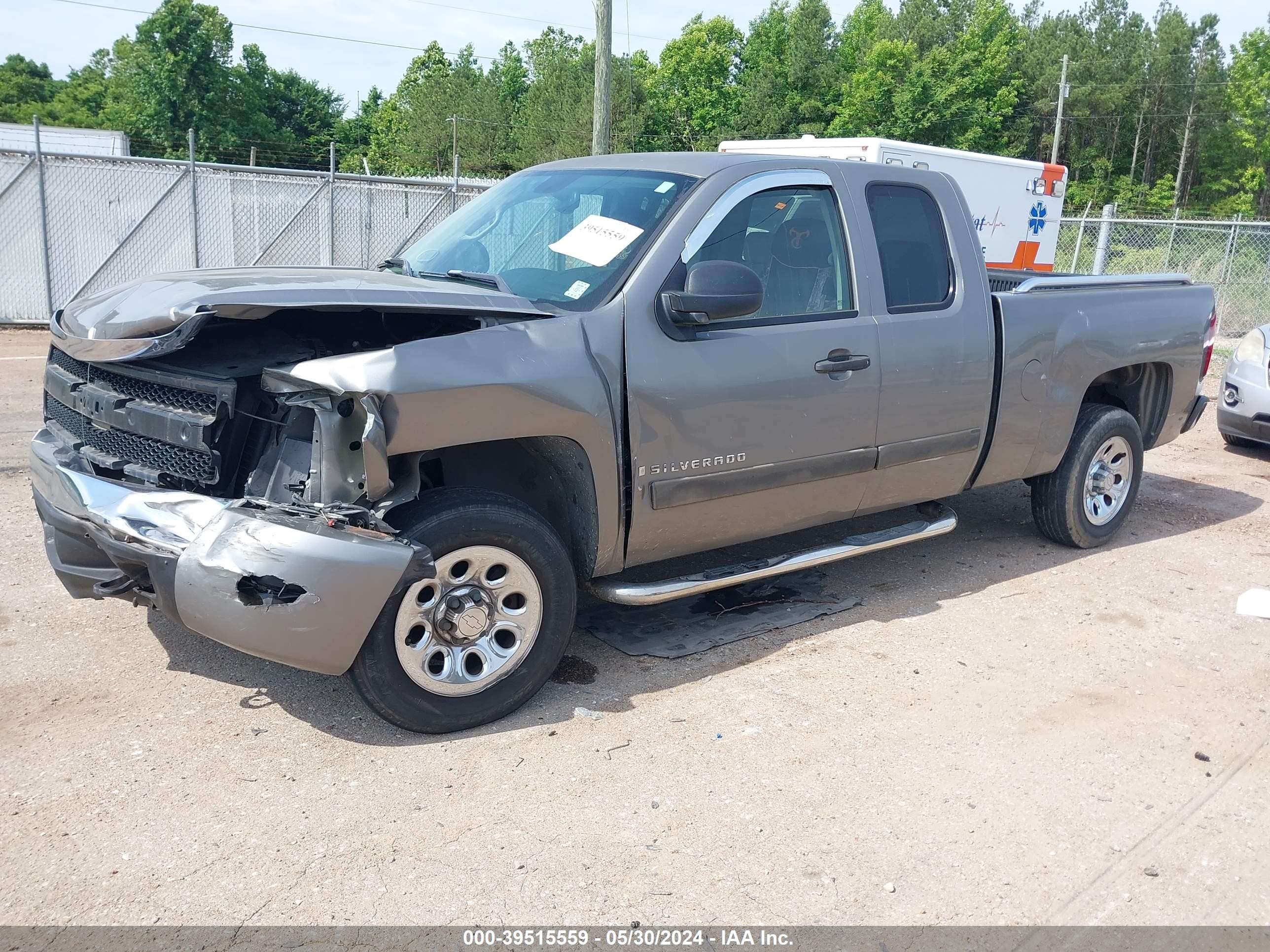 Photo 1 VIN: 1GCEC19C47Z557077 - CHEVROLET SILVERADO 