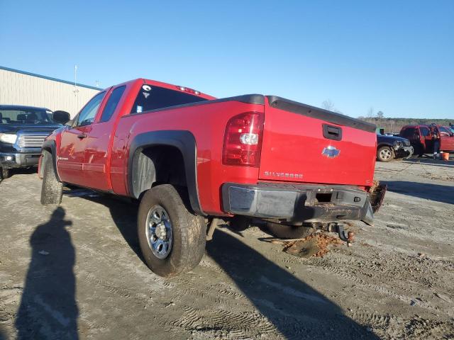 Photo 1 VIN: 1GCEC19C49Z197263 - CHEVROLET SILVERADO 