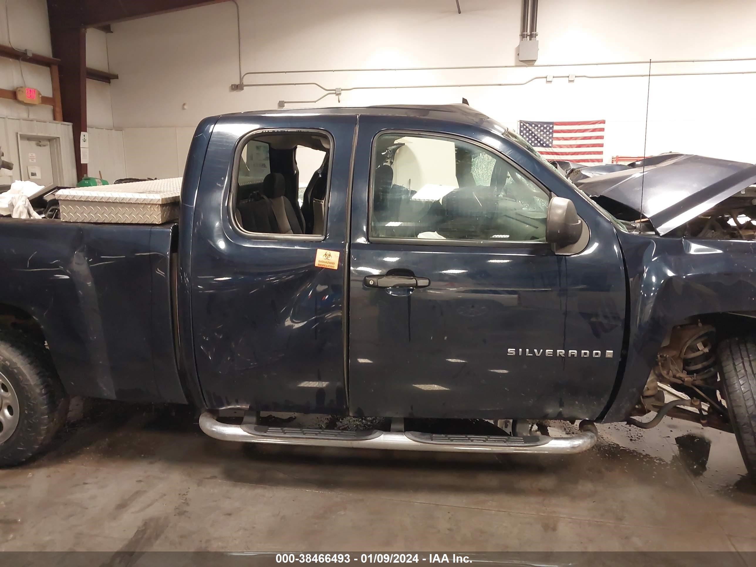 Photo 12 VIN: 1GCEC19C68Z179698 - CHEVROLET SILVERADO 