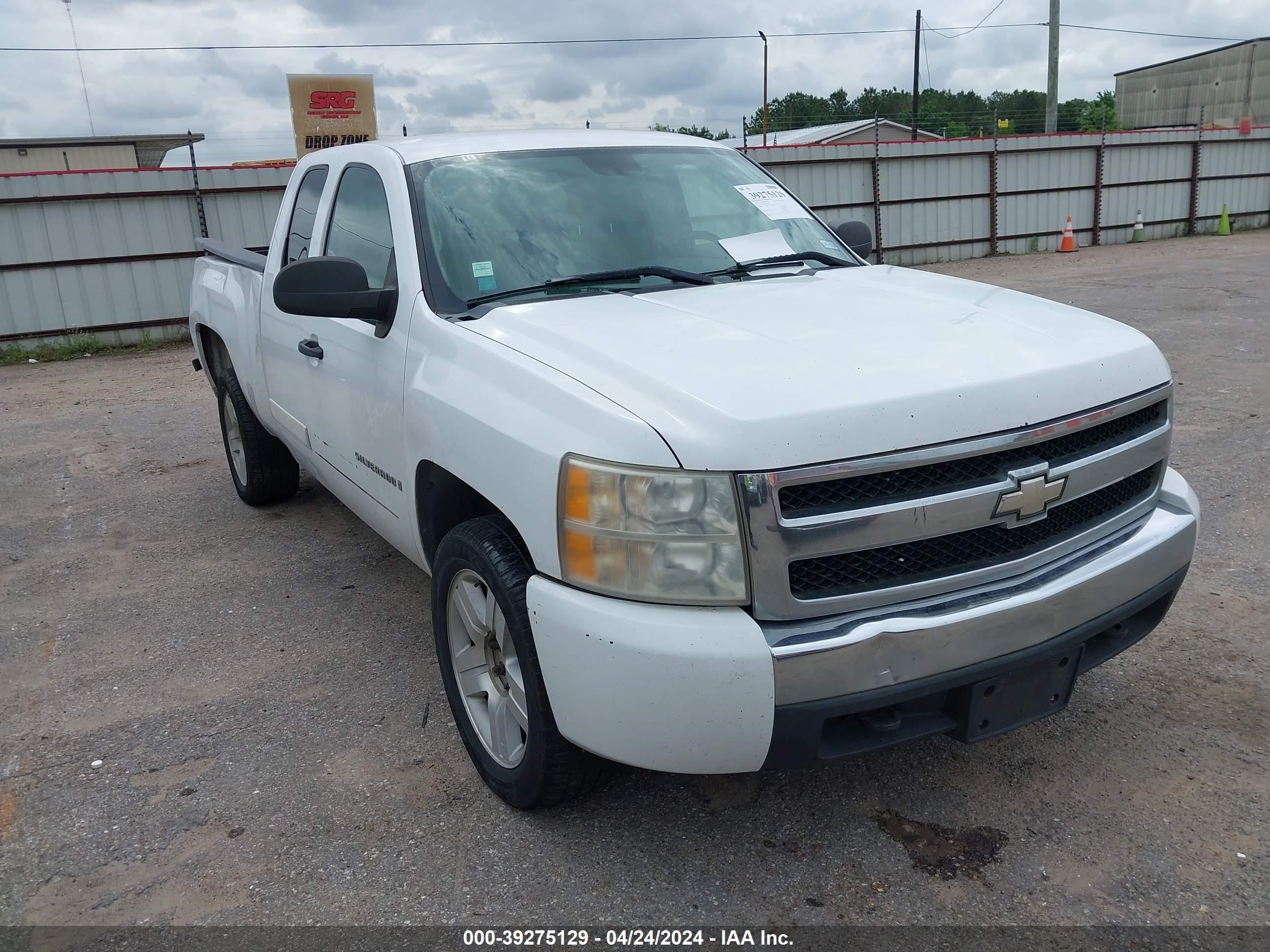 Photo 0 VIN: 1GCEC19C88Z186460 - CHEVROLET SILVERADO 