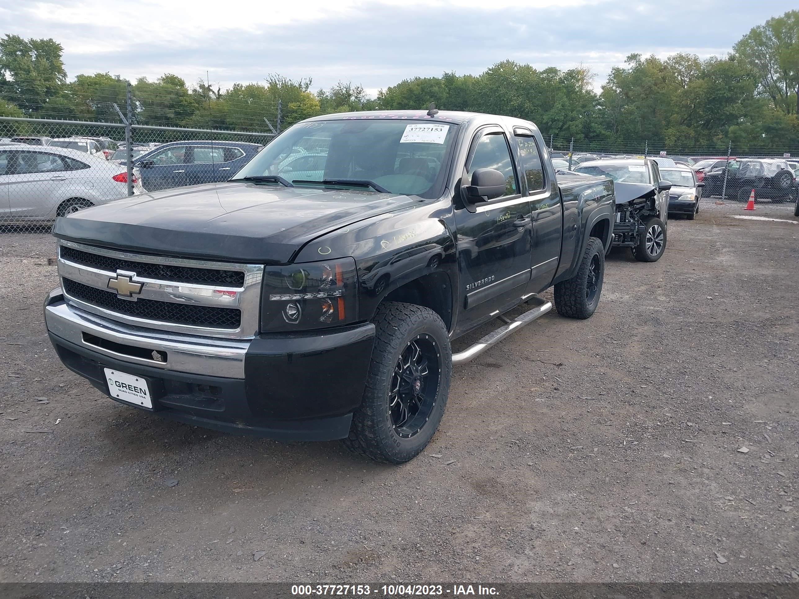 Photo 1 VIN: 1GCEC19C99Z293406 - CHEVROLET SILVERADO 