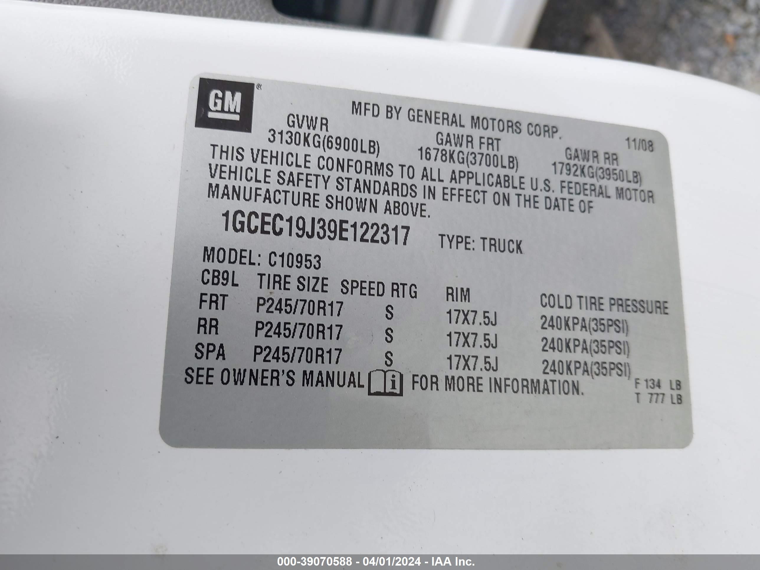 Photo 8 VIN: 1GCEC19J39E122317 - CHEVROLET SILVERADO 