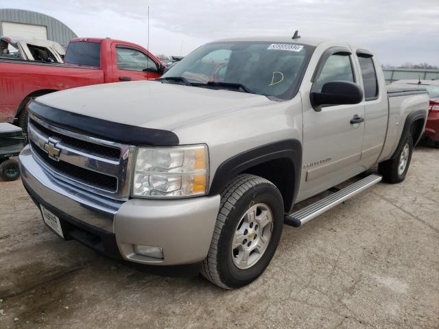 Photo 1 VIN: 1GCEC19J58Z238349 - CHEVROLET SILVERADO 