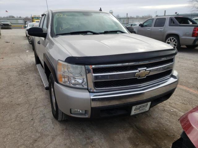 Photo 8 VIN: 1GCEC19J58Z238349 - CHEVROLET SILVERADO 