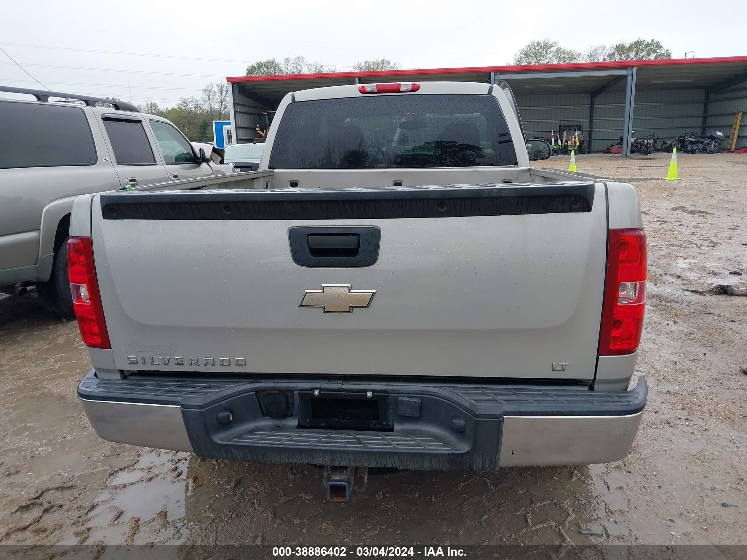 Photo 15 VIN: 1GCEC19J58Z239517 - CHEVROLET SILVERADO 