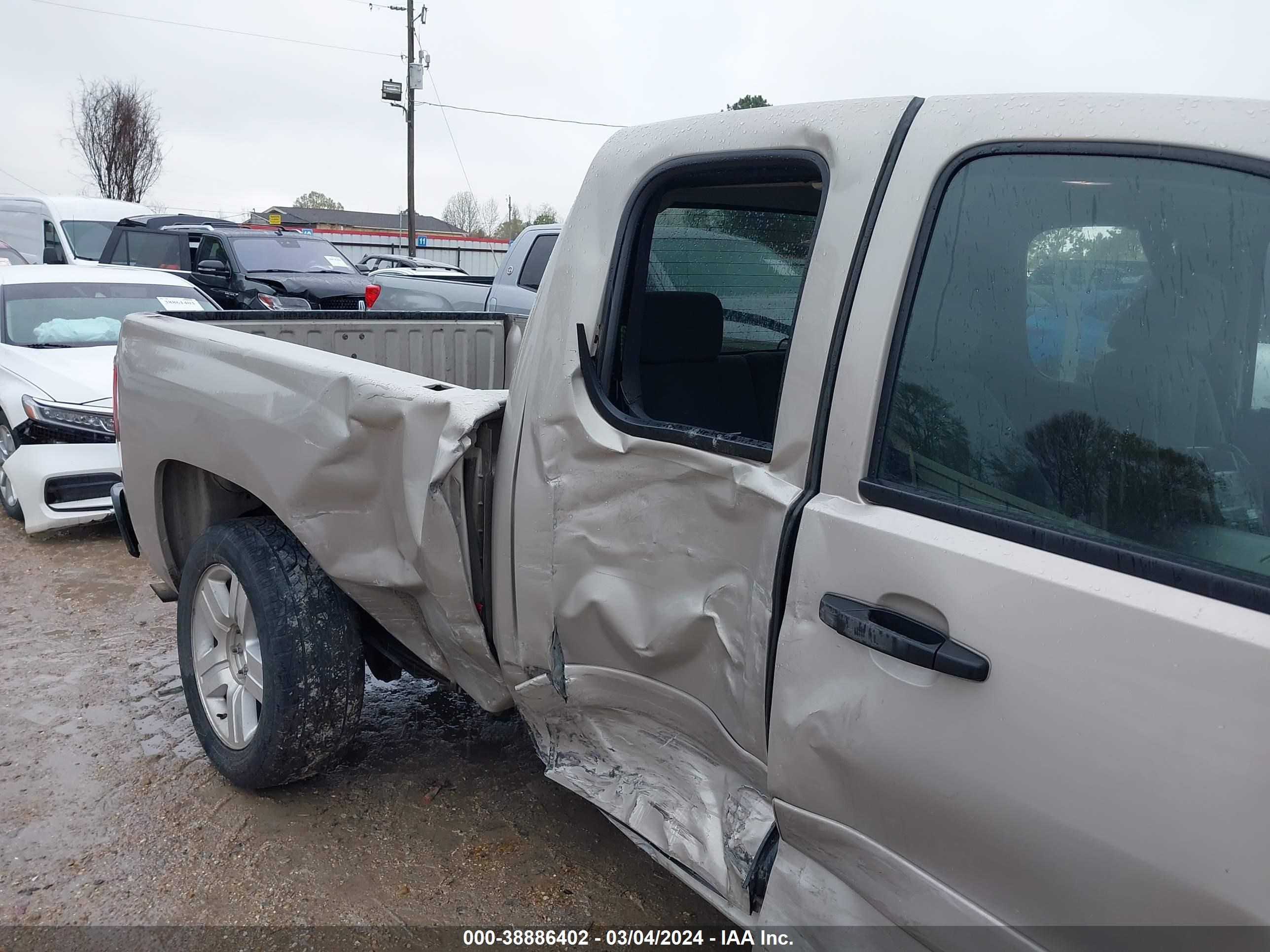 Photo 5 VIN: 1GCEC19J58Z239517 - CHEVROLET SILVERADO 