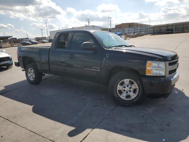 Photo 3 VIN: 1GCEC19J58Z333235 - CHEVROLET SILVERADO 