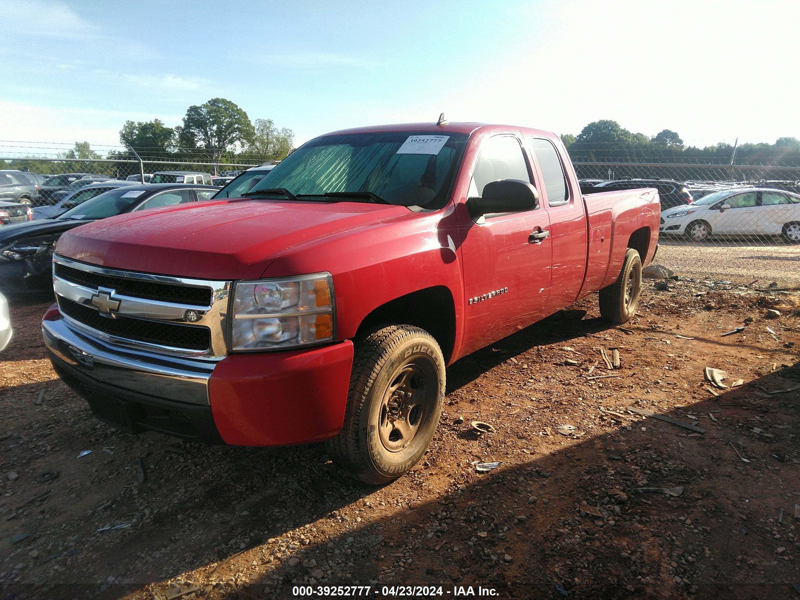 Photo 1 VIN: 1GCEC19J68E165709 - CHEVROLET SILVERADO 