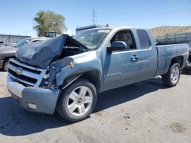 Photo 0 VIN: 1GCEC19J78Z116902 - CHEVROLET SILVERADO 