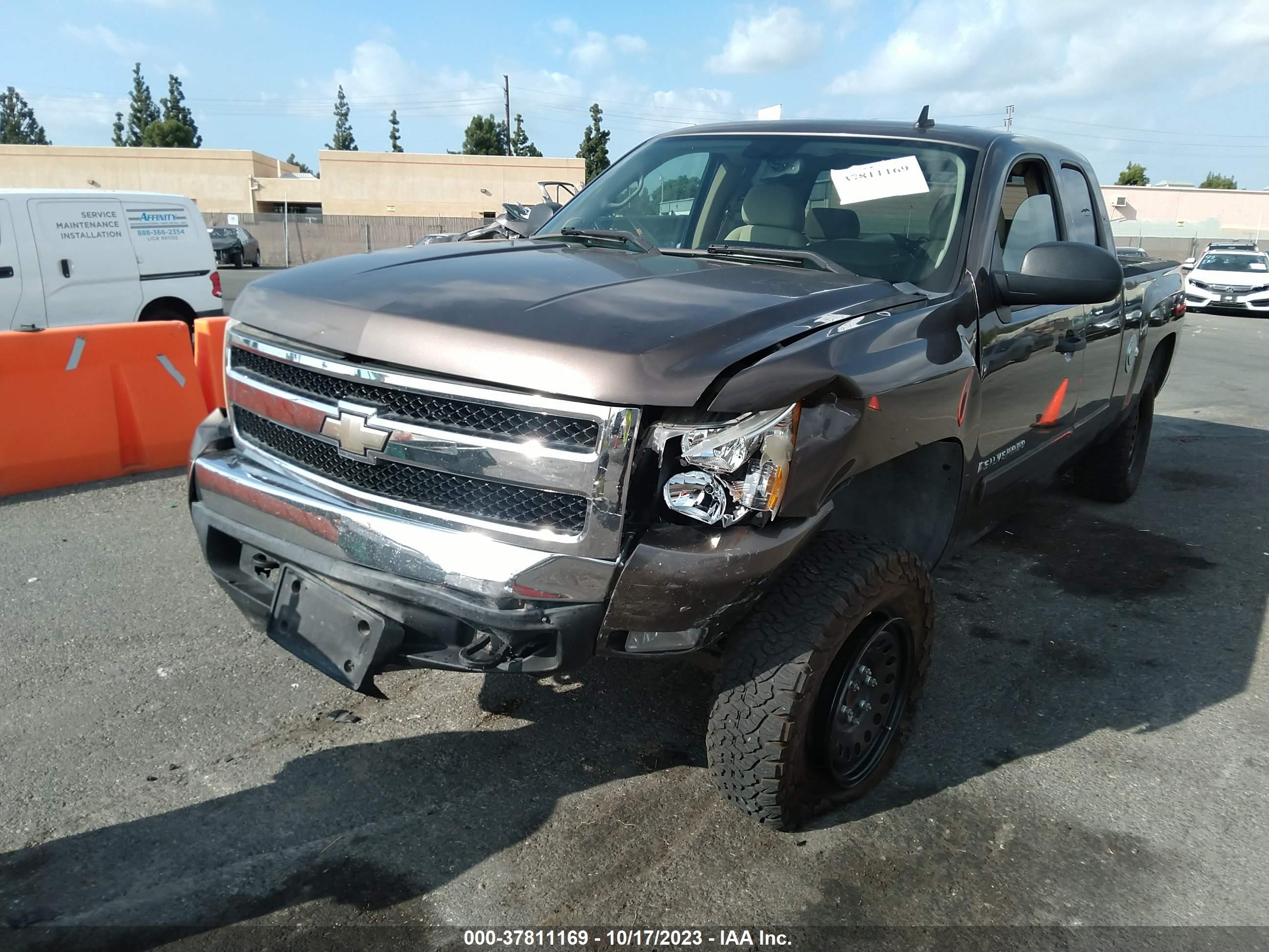 Photo 1 VIN: 1GCEC19J87Z538756 - CHEVROLET SILVERADO 